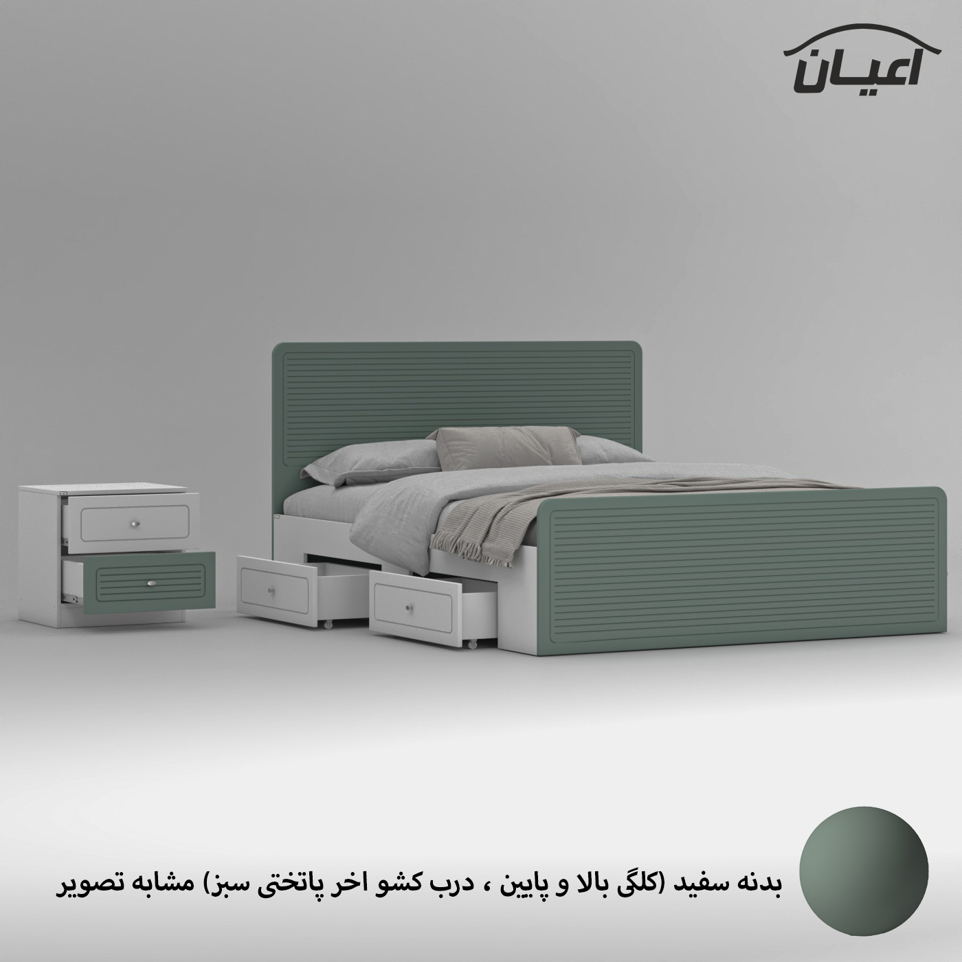 تخت خواب ملامینه دو نفره اعیان مدل FH816 سایز 160x200 سانتی متر مجموعه دو عددی