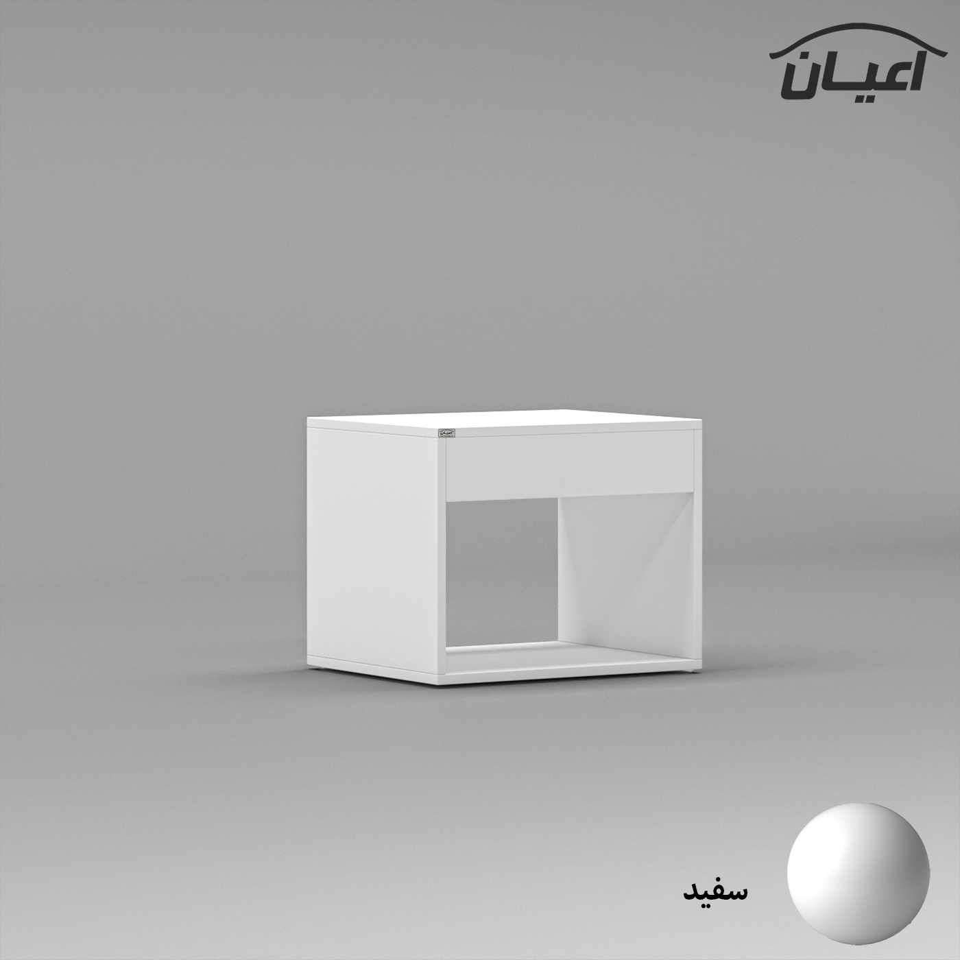 میز پاتختی اعیان مدل FH739