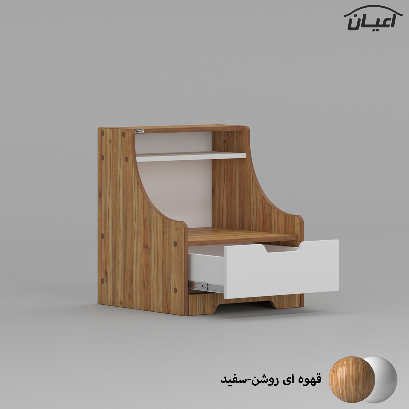میز پاتختی اعیان مدل FH707
