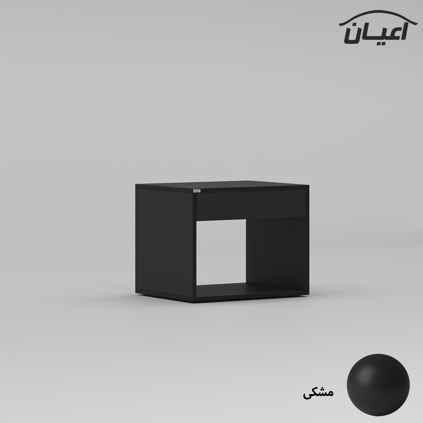 میز پاتختی اعیان مدل FH739