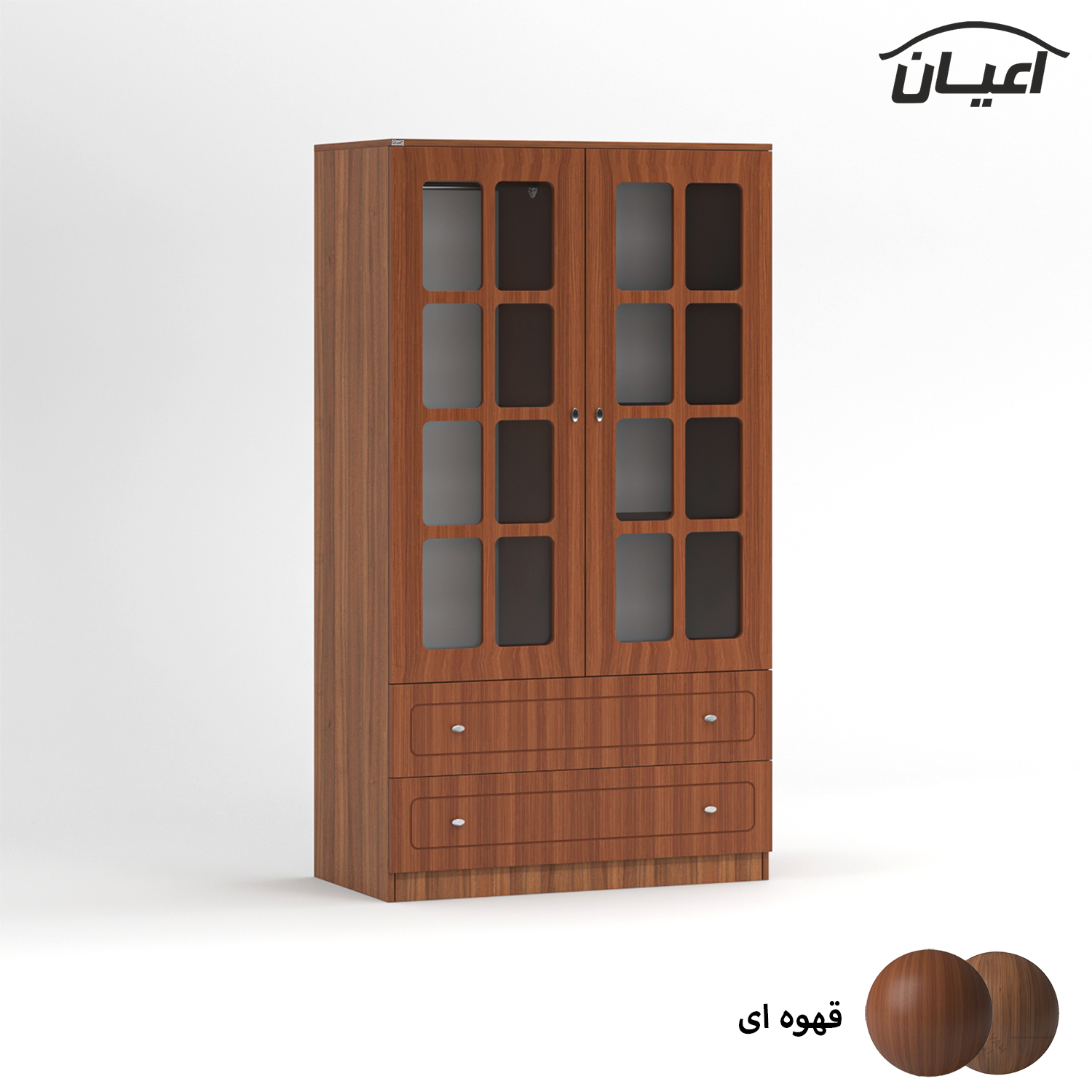 کمد چندمنظوره اعیان مدل FH796