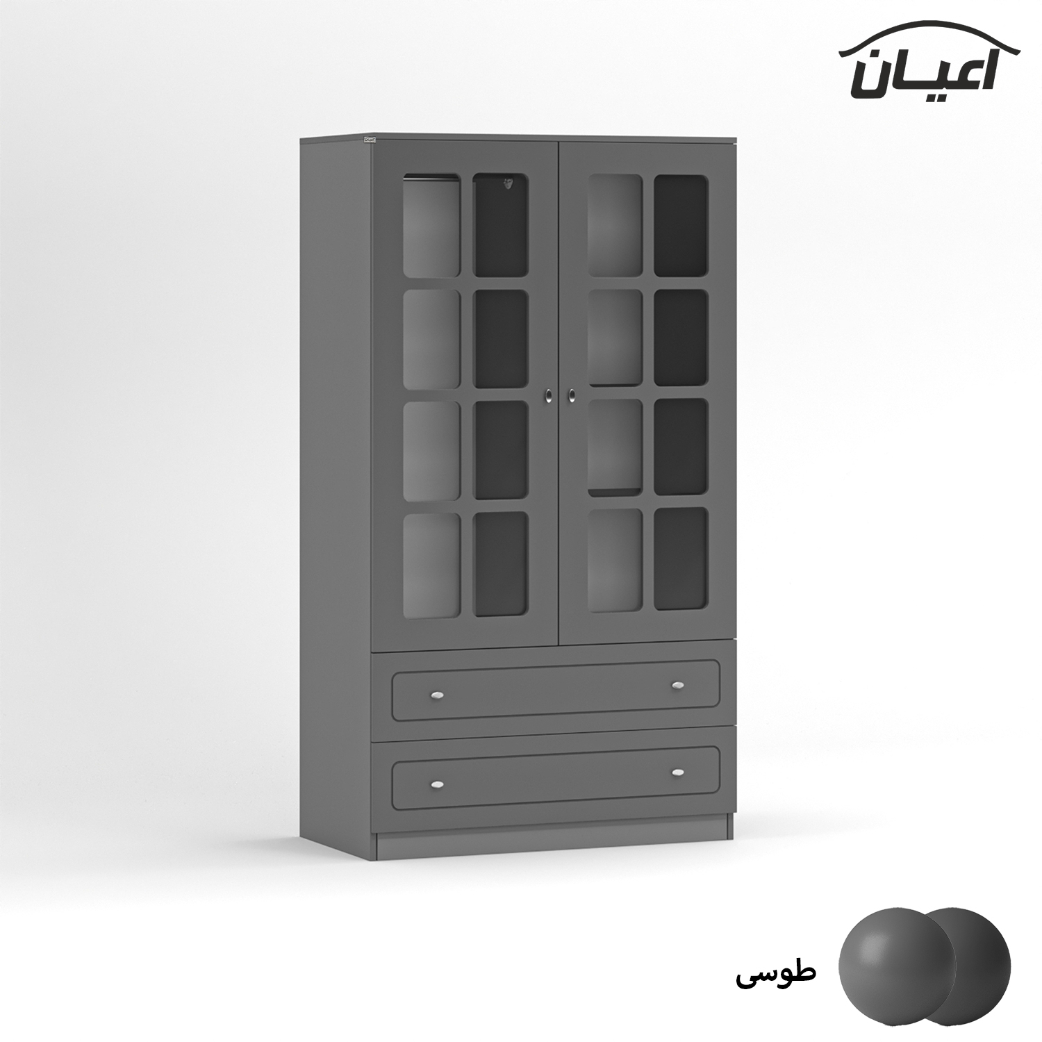 کمد چندمنظوره اعیان مدل FH796