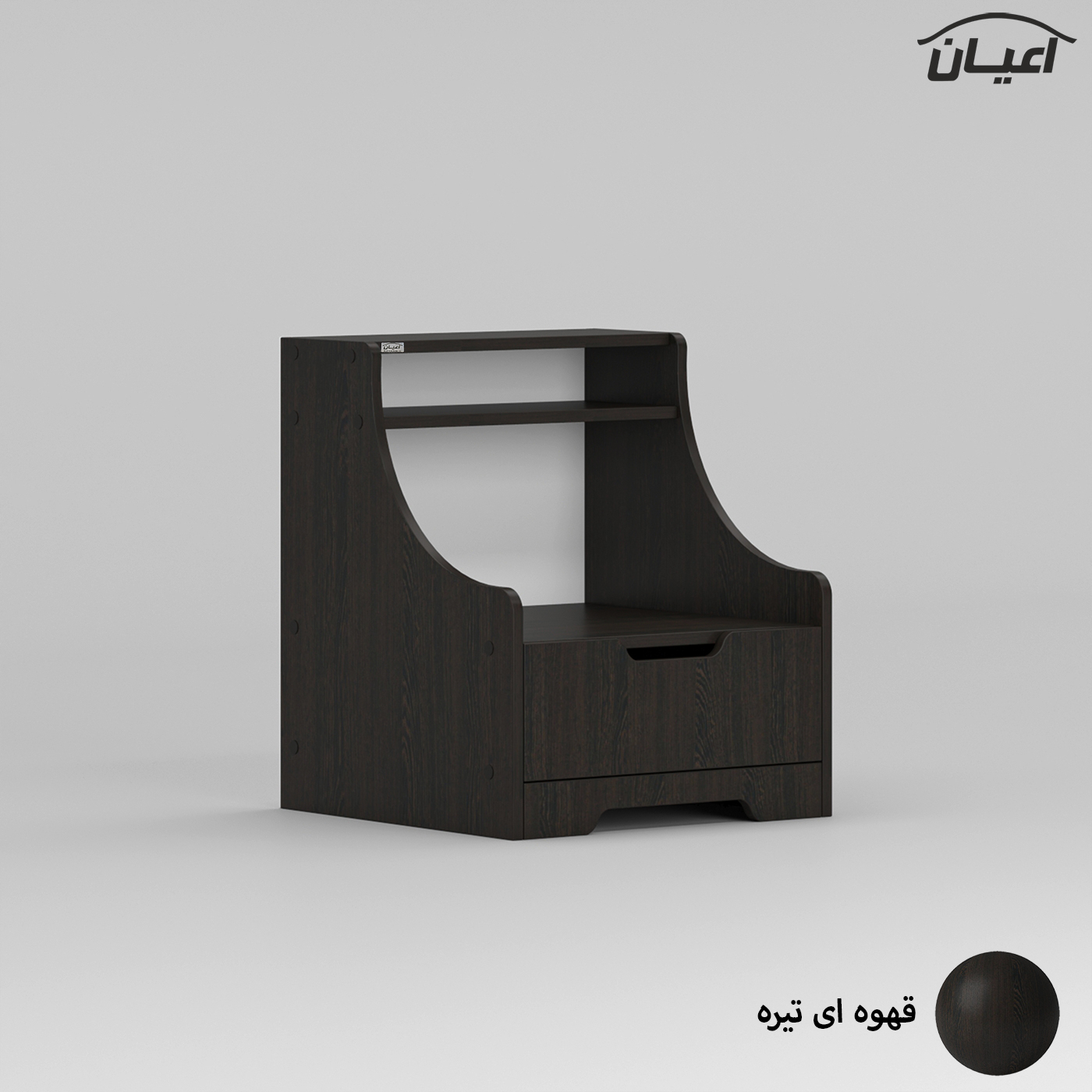 میز پاتختی اعیان مدل FH707