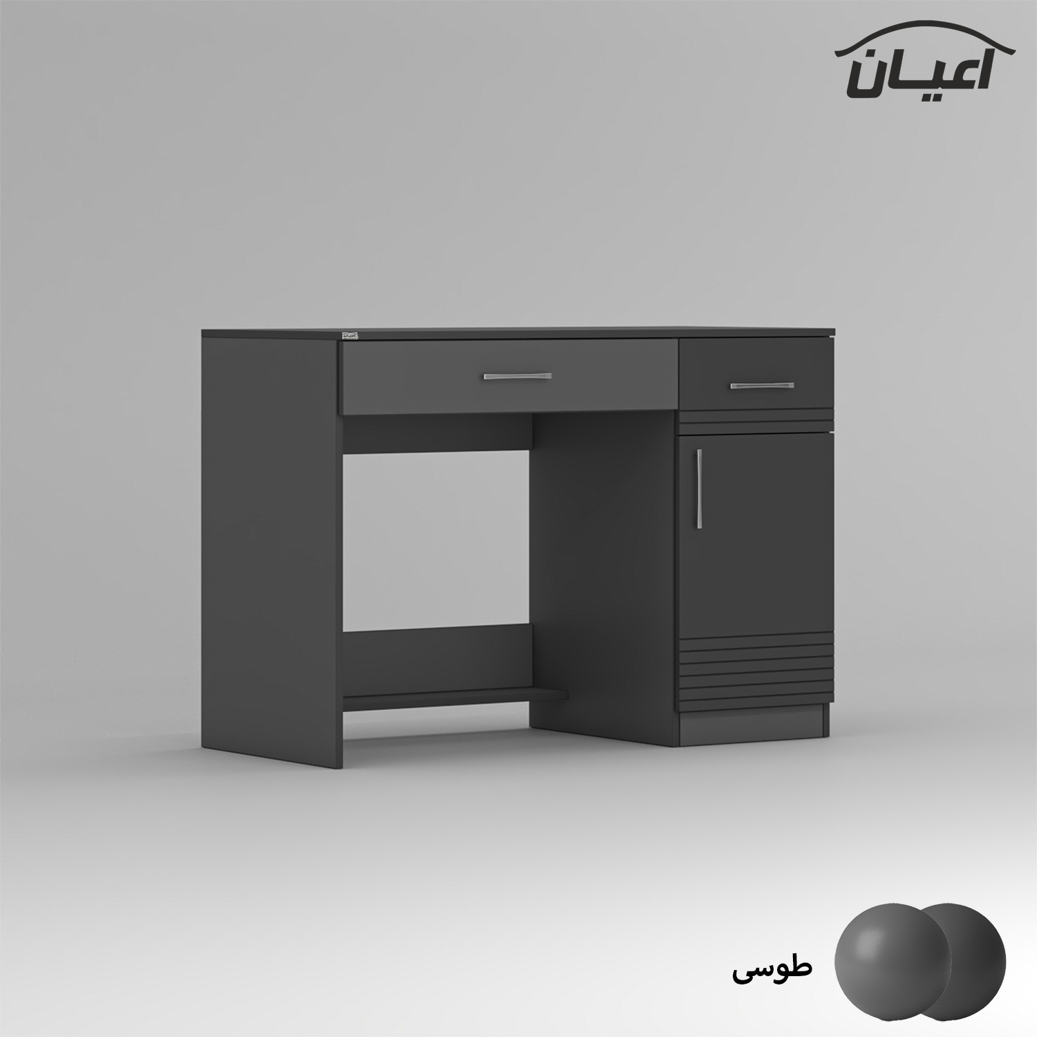 میز تحریر اعیان مدل FH875