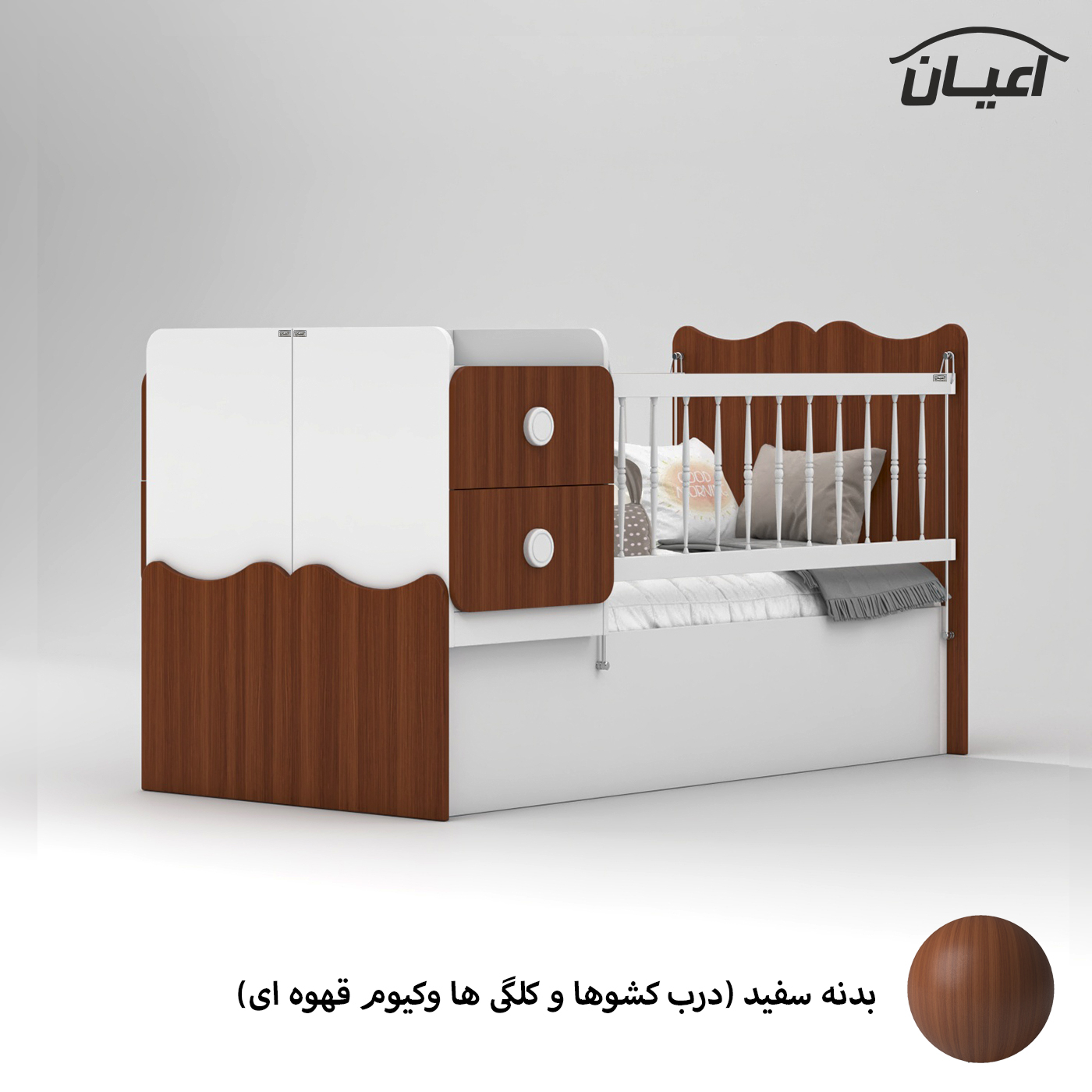 تختخواب کودک اعیان مدل FH890 سایز 180 × 80