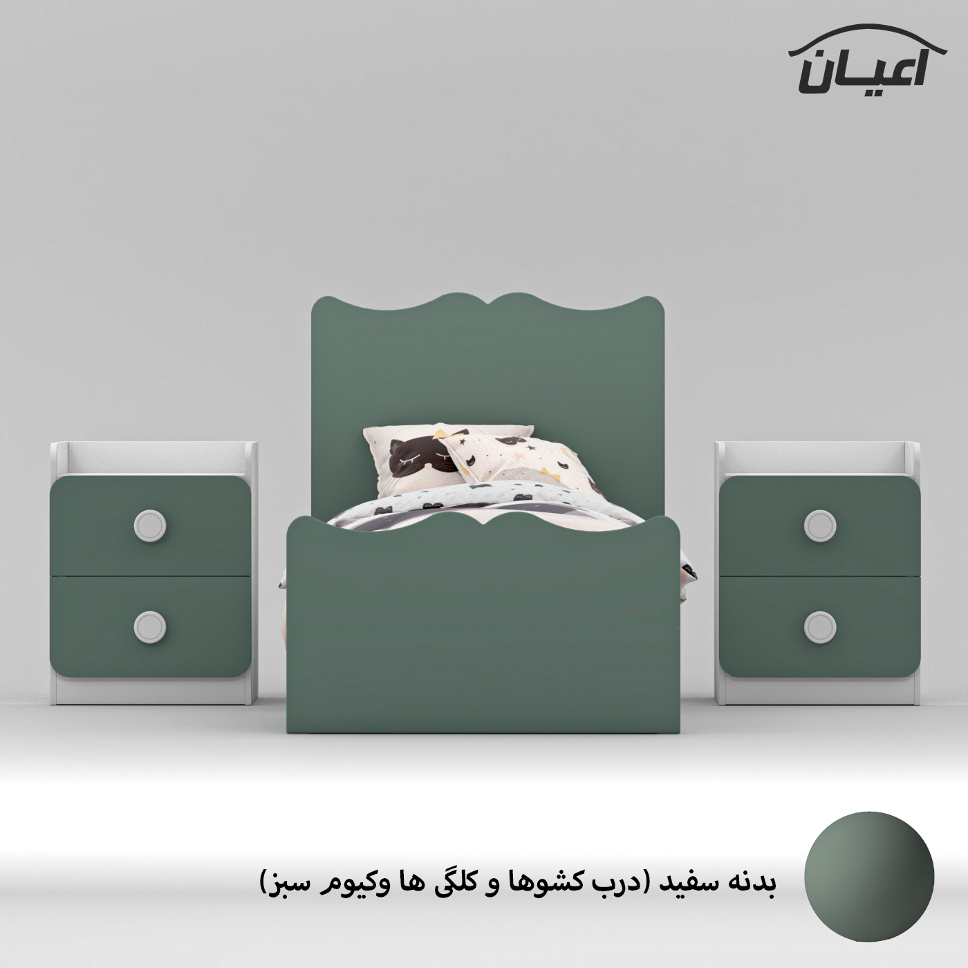 تختخواب کودک اعیان مدل FH890 سایز 180 × 80