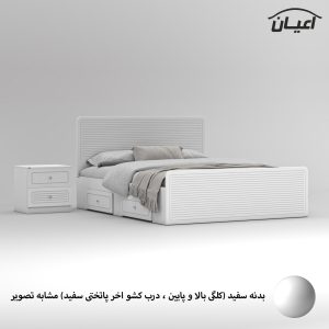 تخت خواب ملامینه دو نفره اعیان مدل FH816 سایز 160×200 سانتی متر مجموعه دو عددی