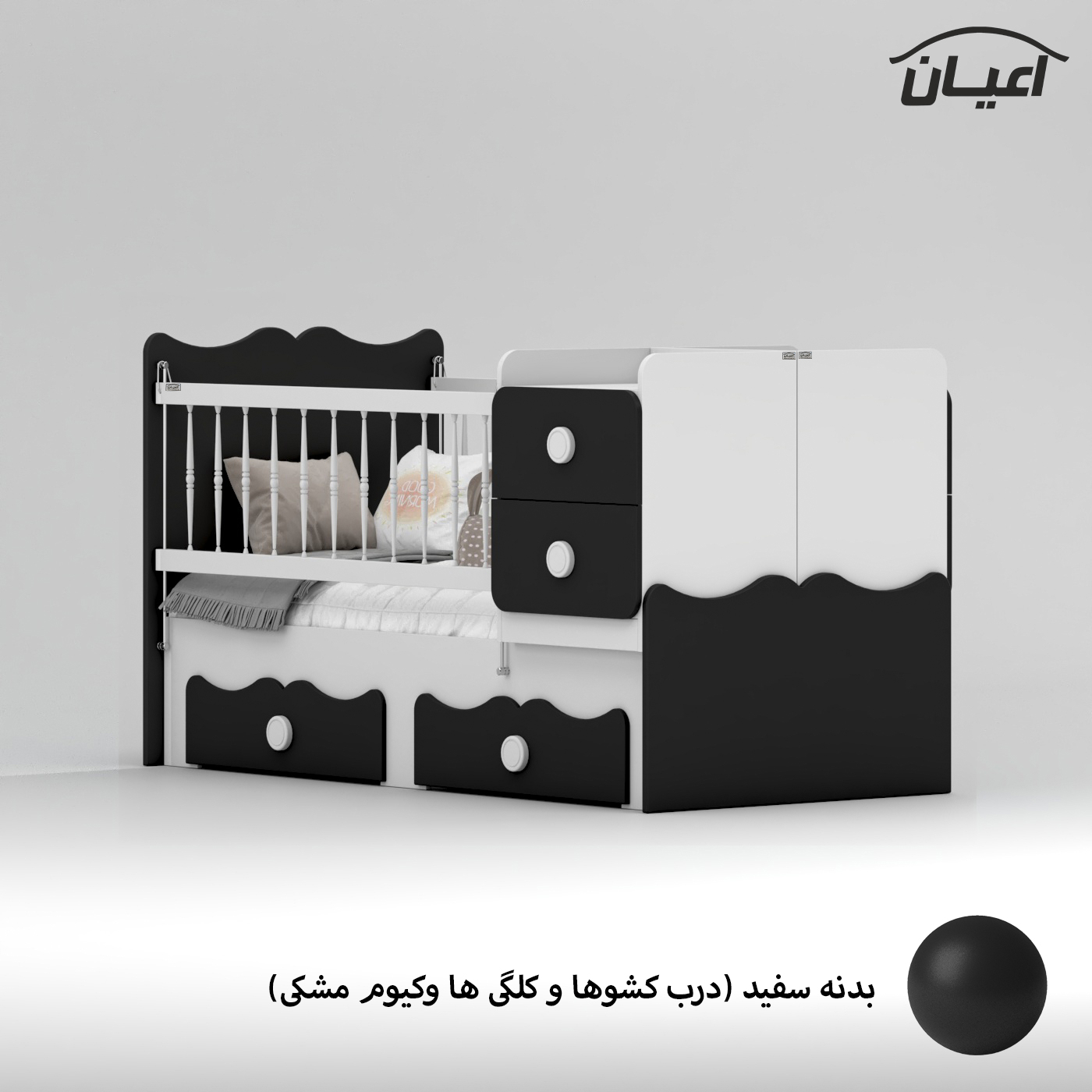 تختخواب کودک اعیان مدل FH890 سایز 180 × 80