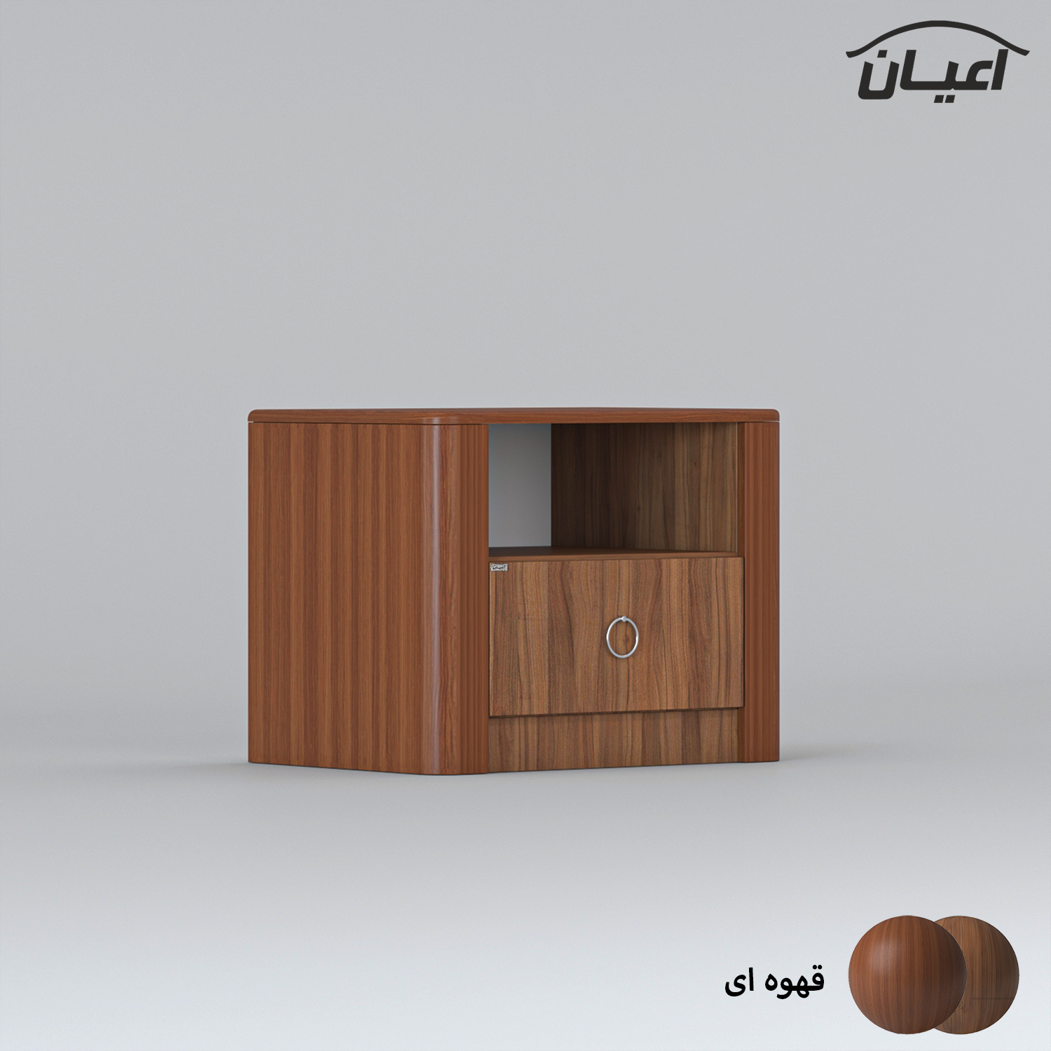 میز پاتختی اعیان مدل FH821