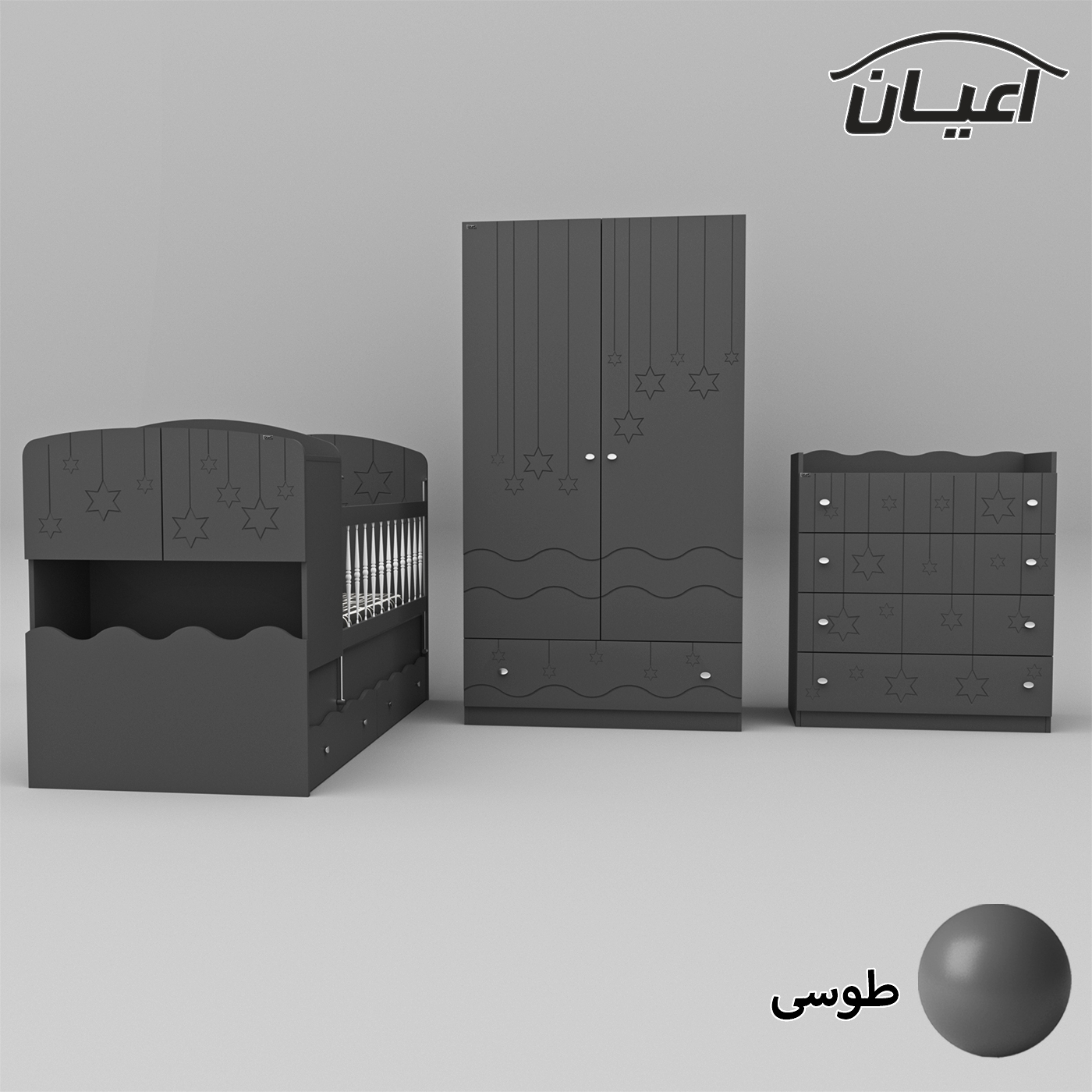 سرویس تخت و کمد کودک و نوزاد اعیان مدل FH594 مجموعه سه عددی