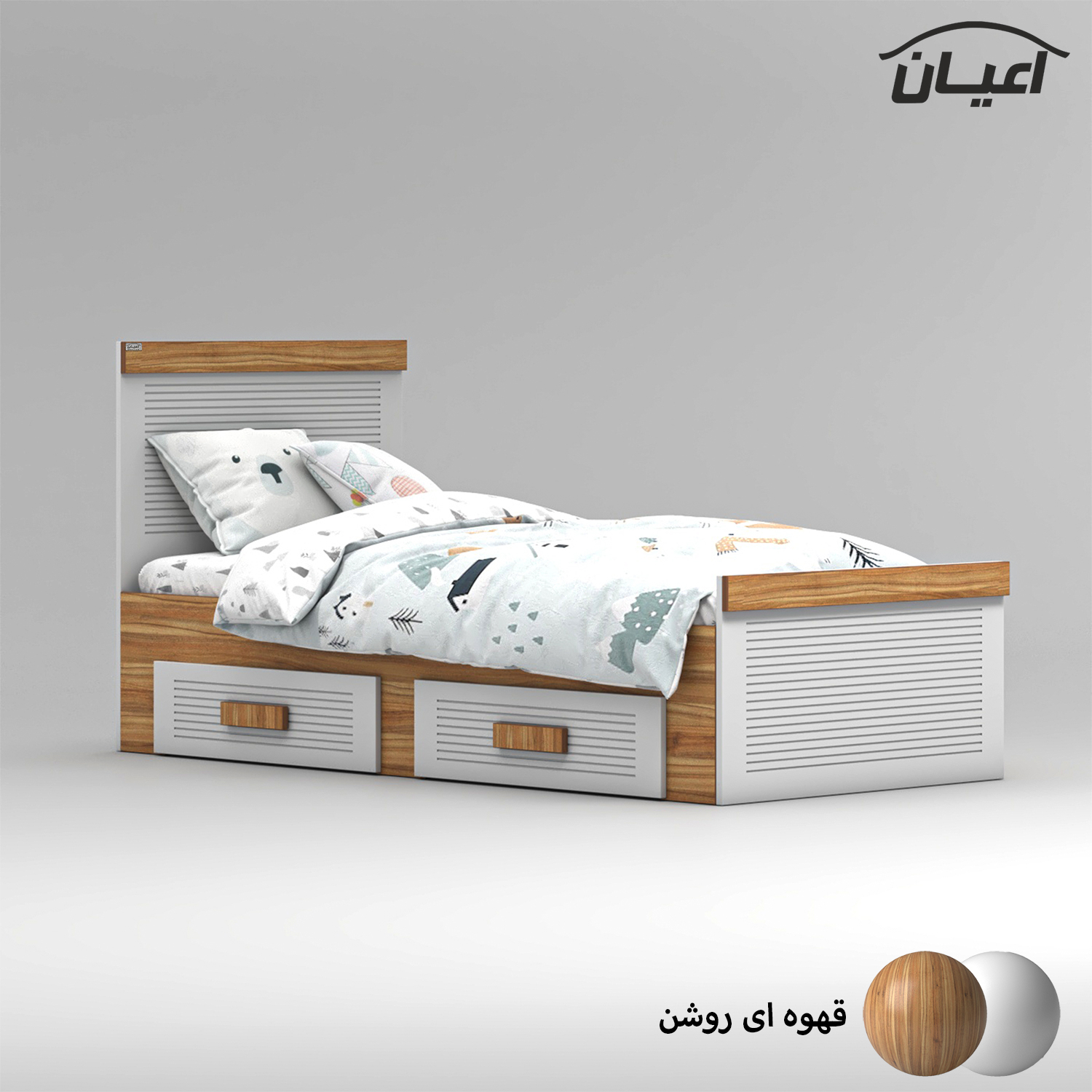تخت خواب نوجوان اعیان مدل FH904 سایز 80x180 سانتی متر