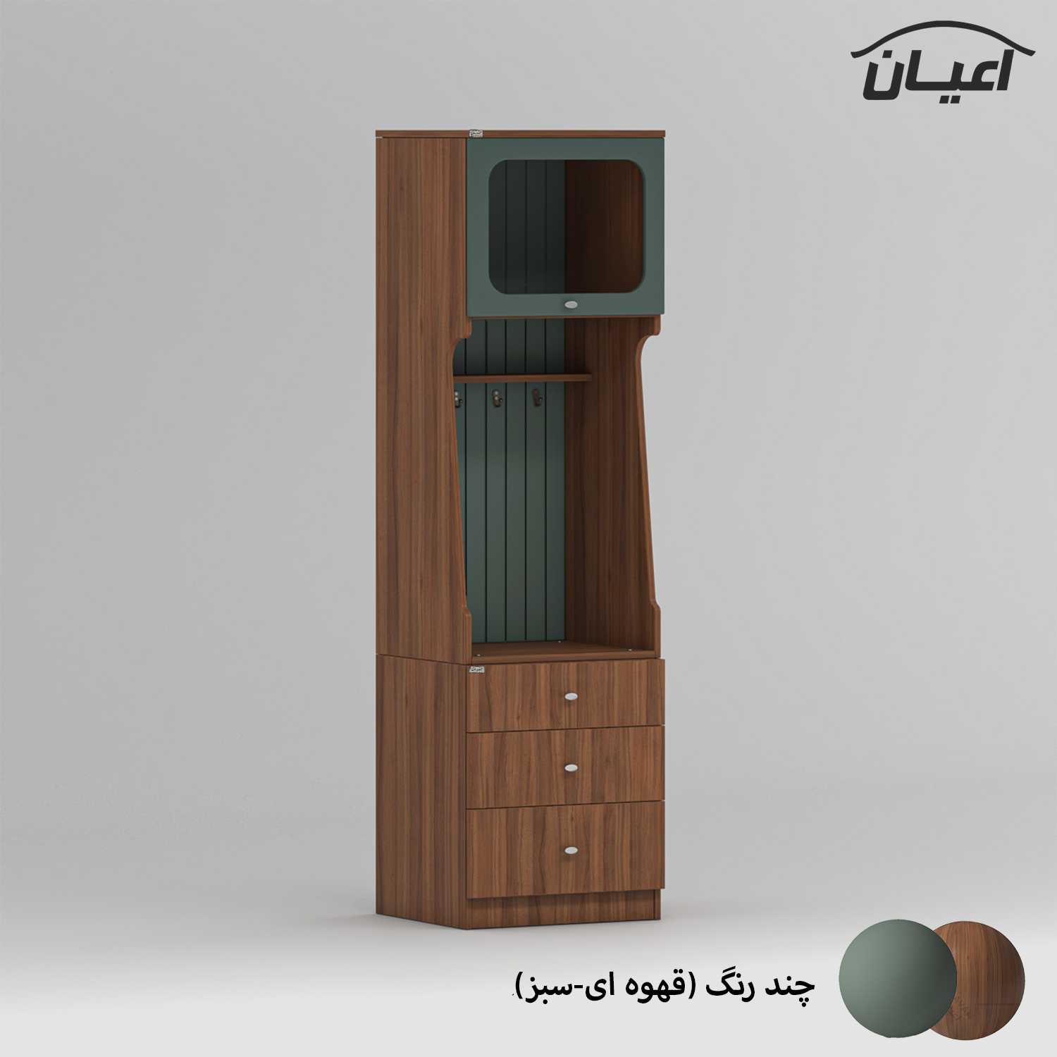 کنسول اعیان مدل FH886 طول 50 سانتی متر