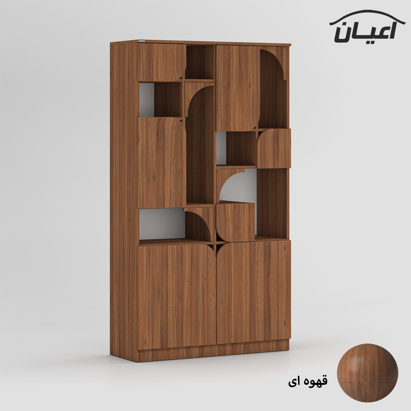 کتابخانه پنج طبقه اعیان مدل FH847