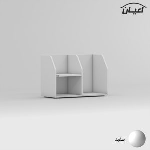 کتابخانه رومیزی یک طبقه اعیان مدل FH880