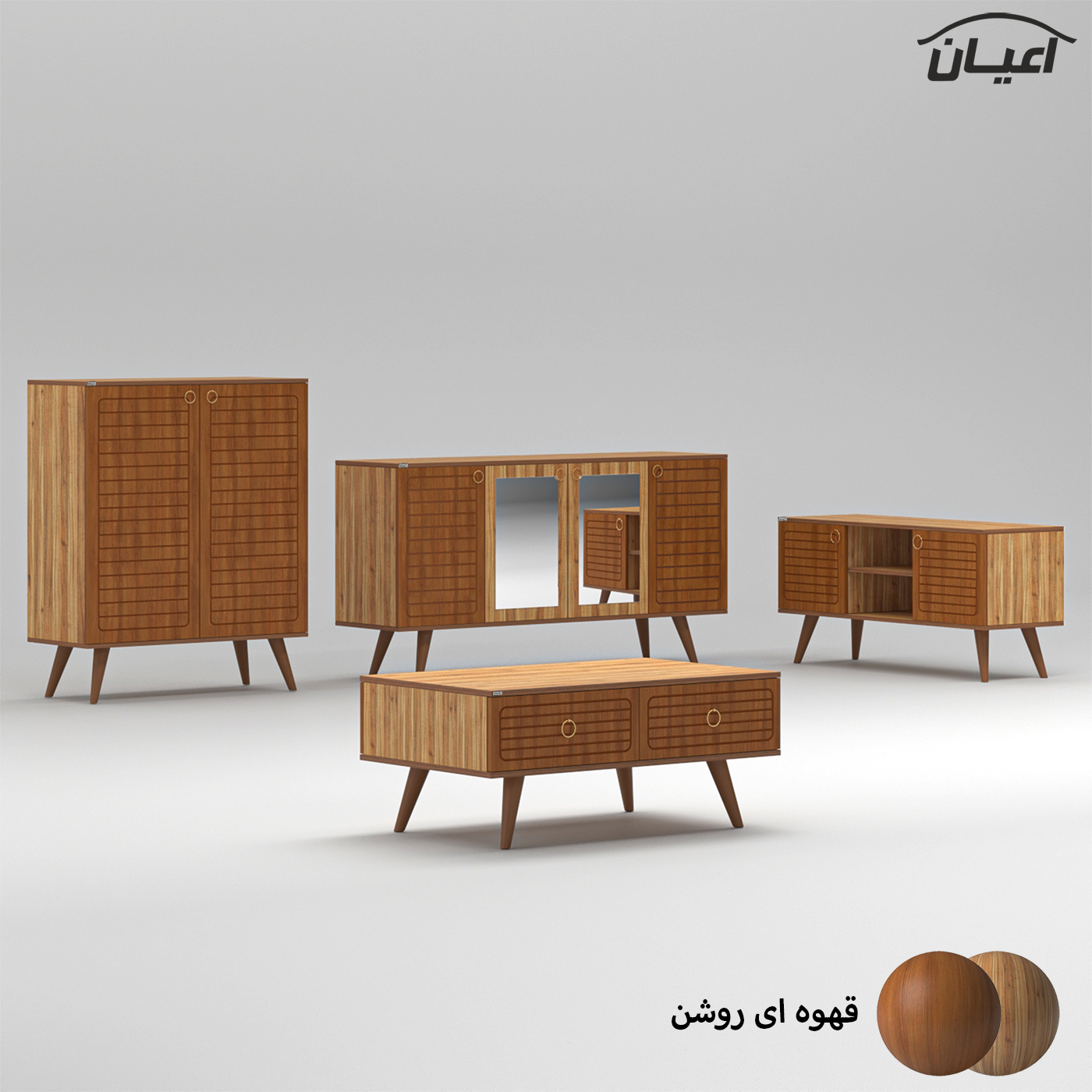 سرویس پذیرایی اعیان مدل FH757 مجموعه چهار عددی