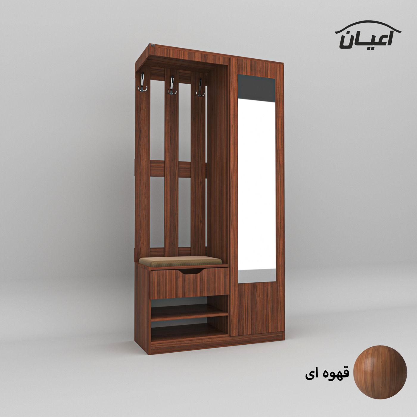 جاکفشی اعیان مدل FH621