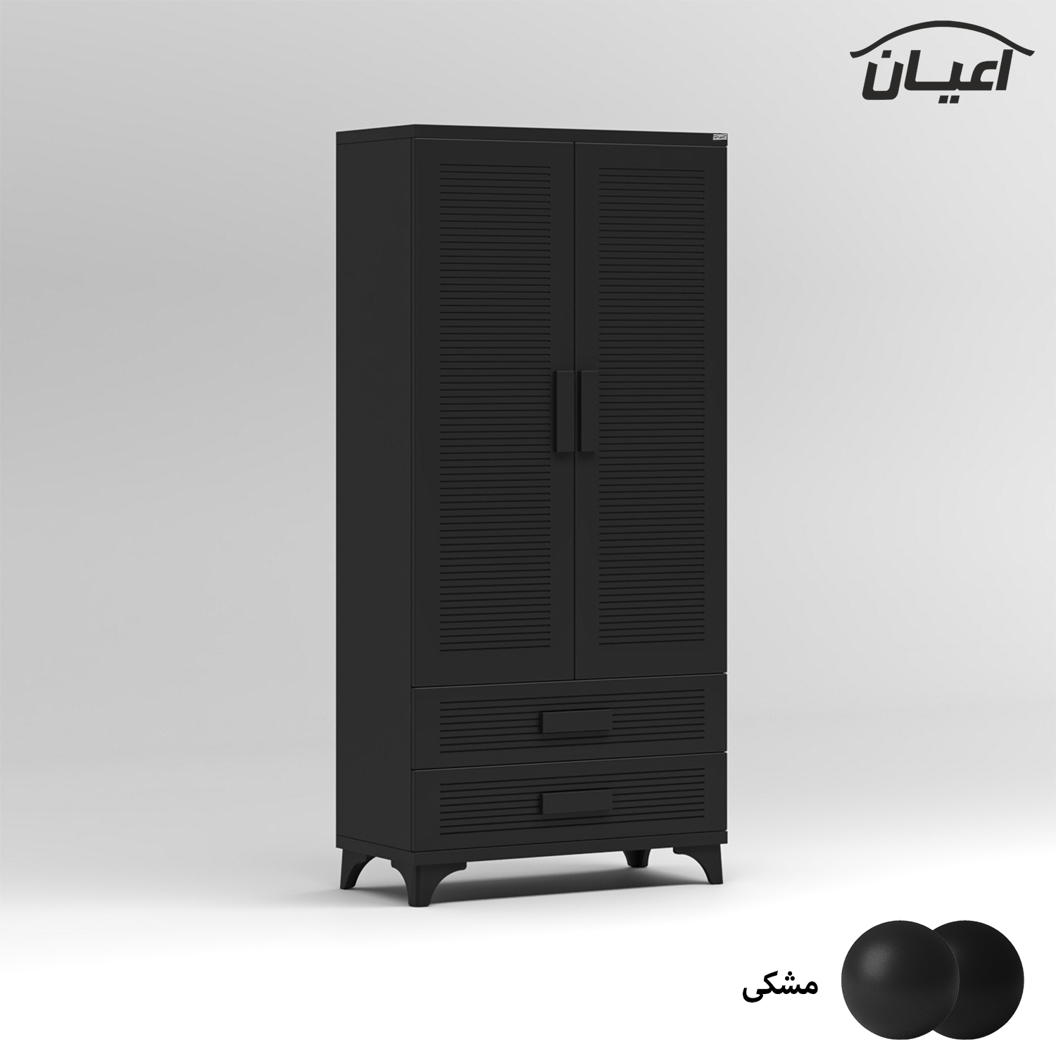 کمد لباس کودک اعیان مدل FH900