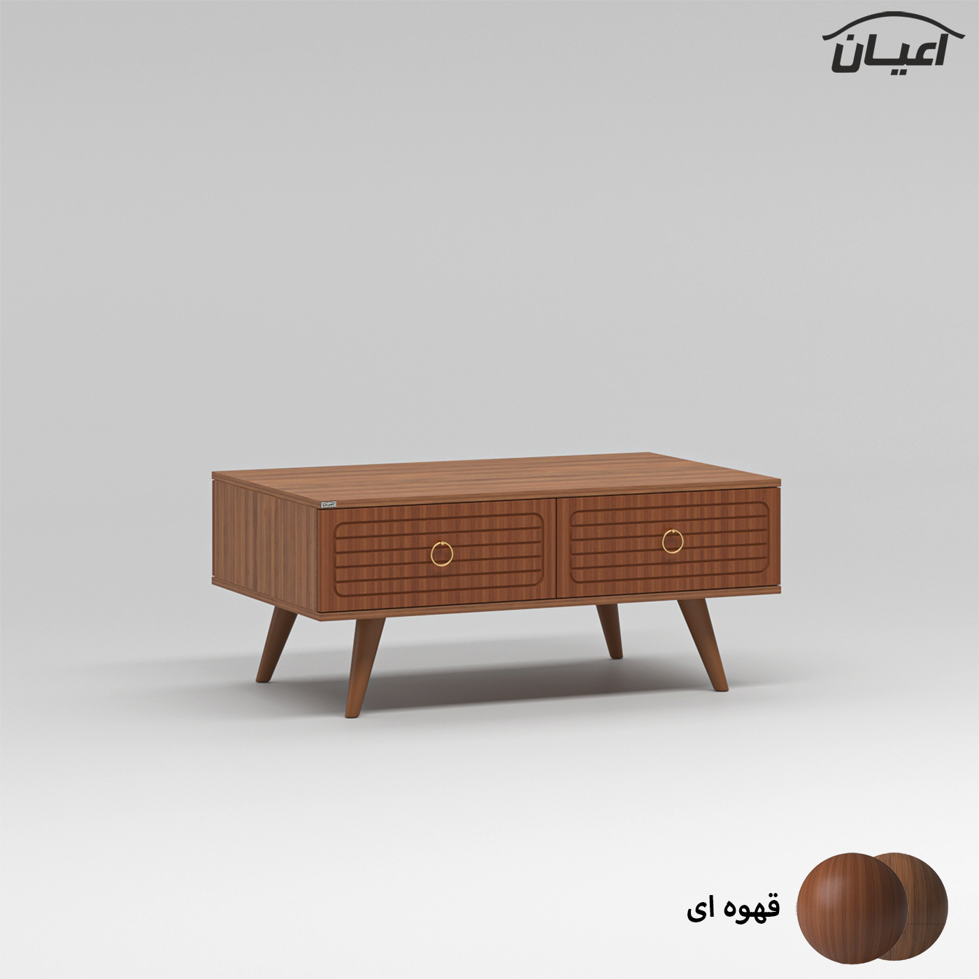 میز جلومبلی اعیان مدل FH755