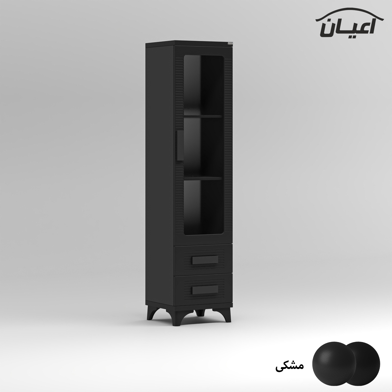 ویترین و کتابخانه کودک اعیان مدل FH901