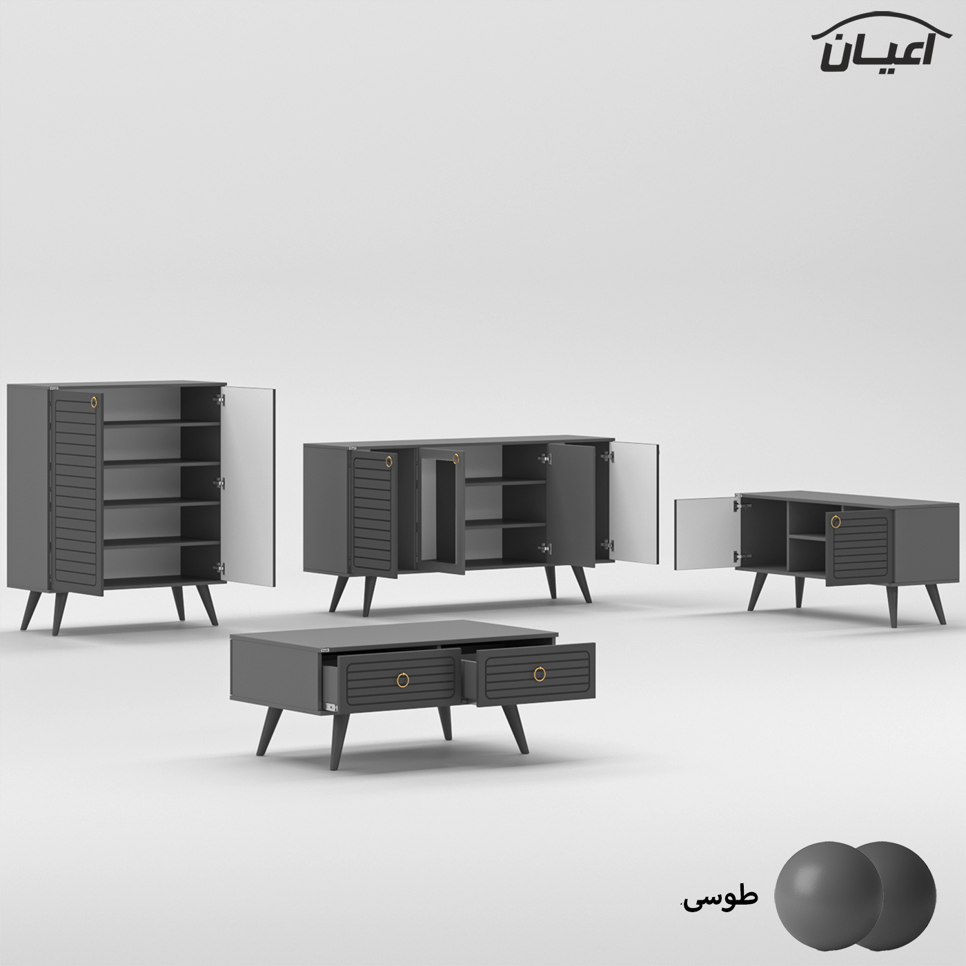 سرویس پذیرایی اعیان مدل FH757 مجموعه چهار عددی
