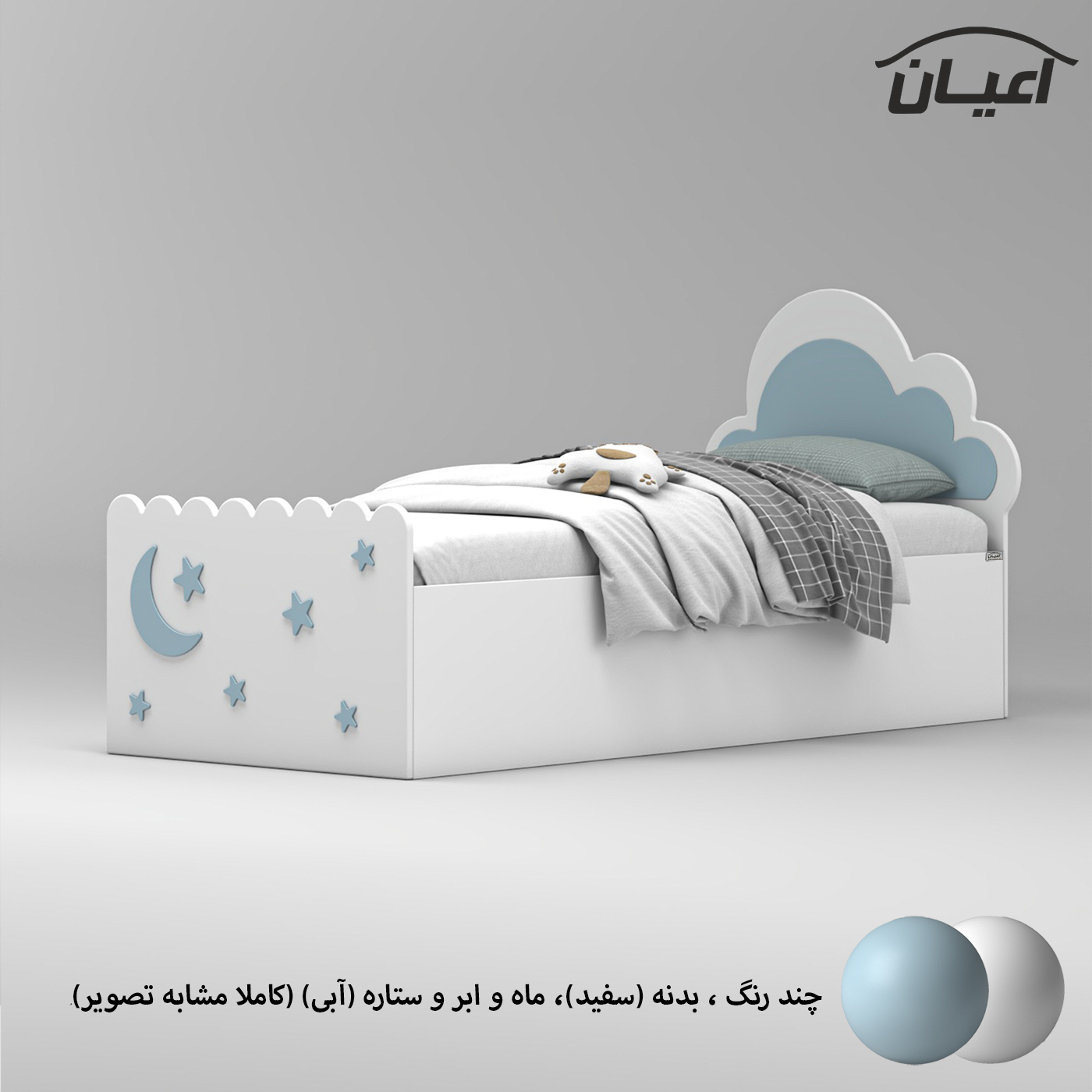تخت خواب ملامینه نوجوان اعیان مدل FH935 سایز 80x180 سانتی متر