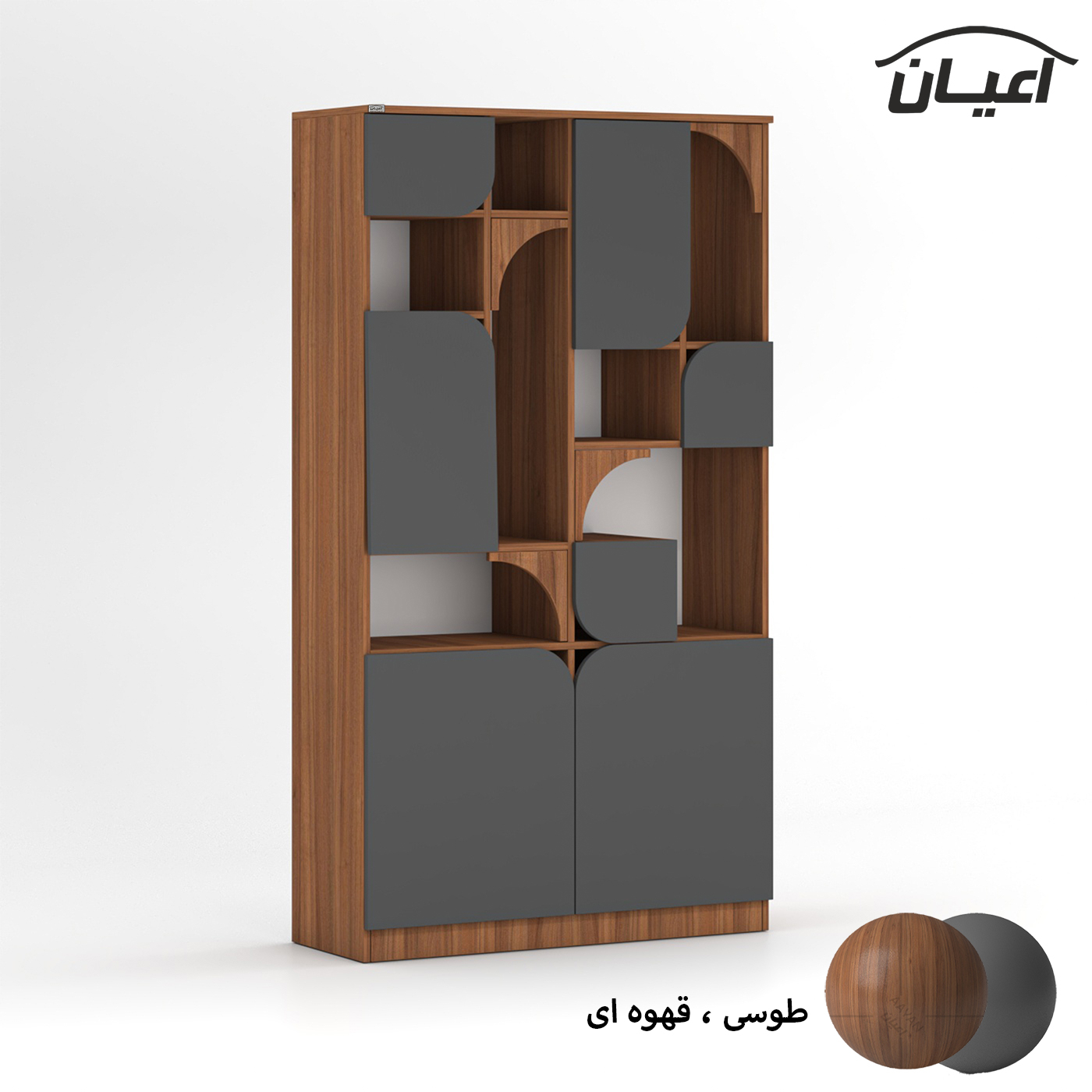 کتابخانه پنج طبقه اعیان مدل FH847