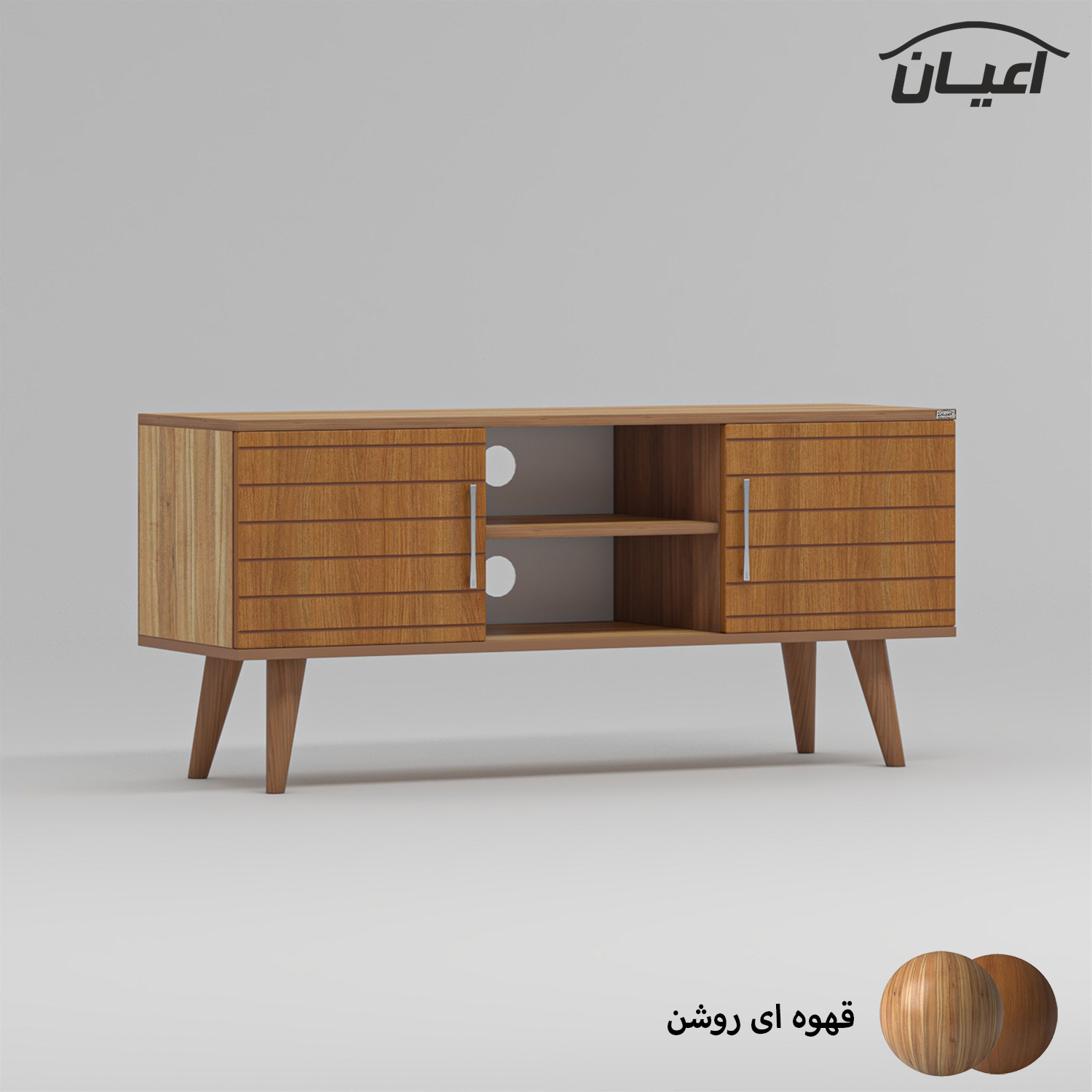 میز تلویزیون اعیان مدل FH885 مناسب برای تلویزیون تا 52 اینچ