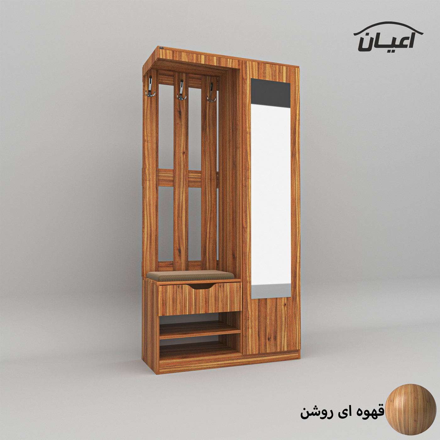 جاکفشی اعیان مدل FH621