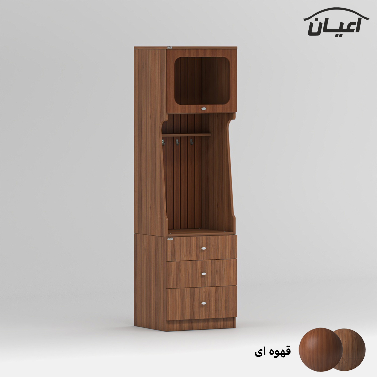 کنسول اعیان مدل FH886 طول 50 سانتی متر