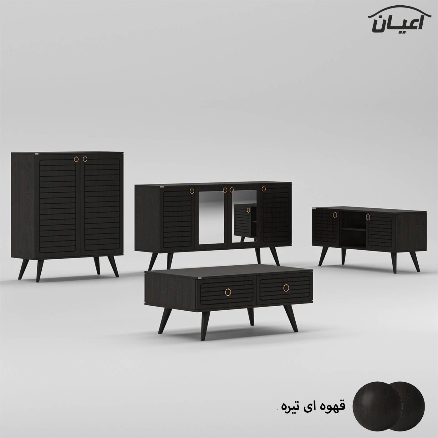 سرویس پذیرایی اعیان مدل FH757 مجموعه چهار عددی