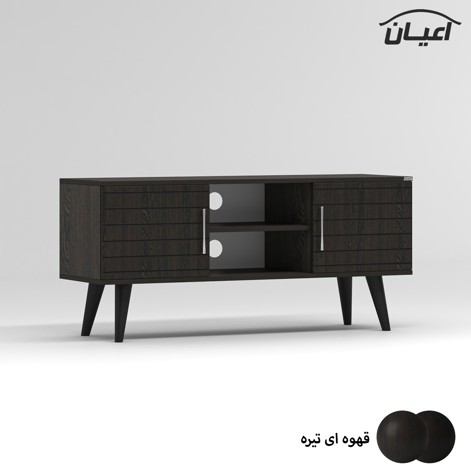 میز تلویزیون اعیان مدل FH885 مناسب برای تلویزیون تا 52 اینچ
