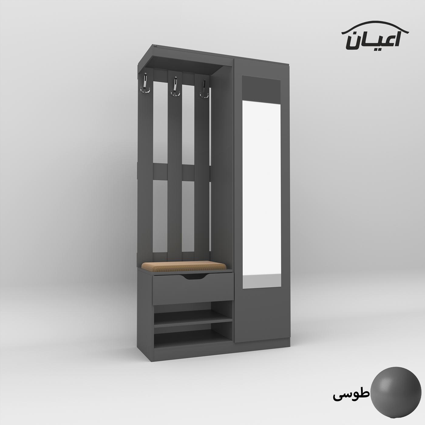 جاکفشی اعیان مدل FH621