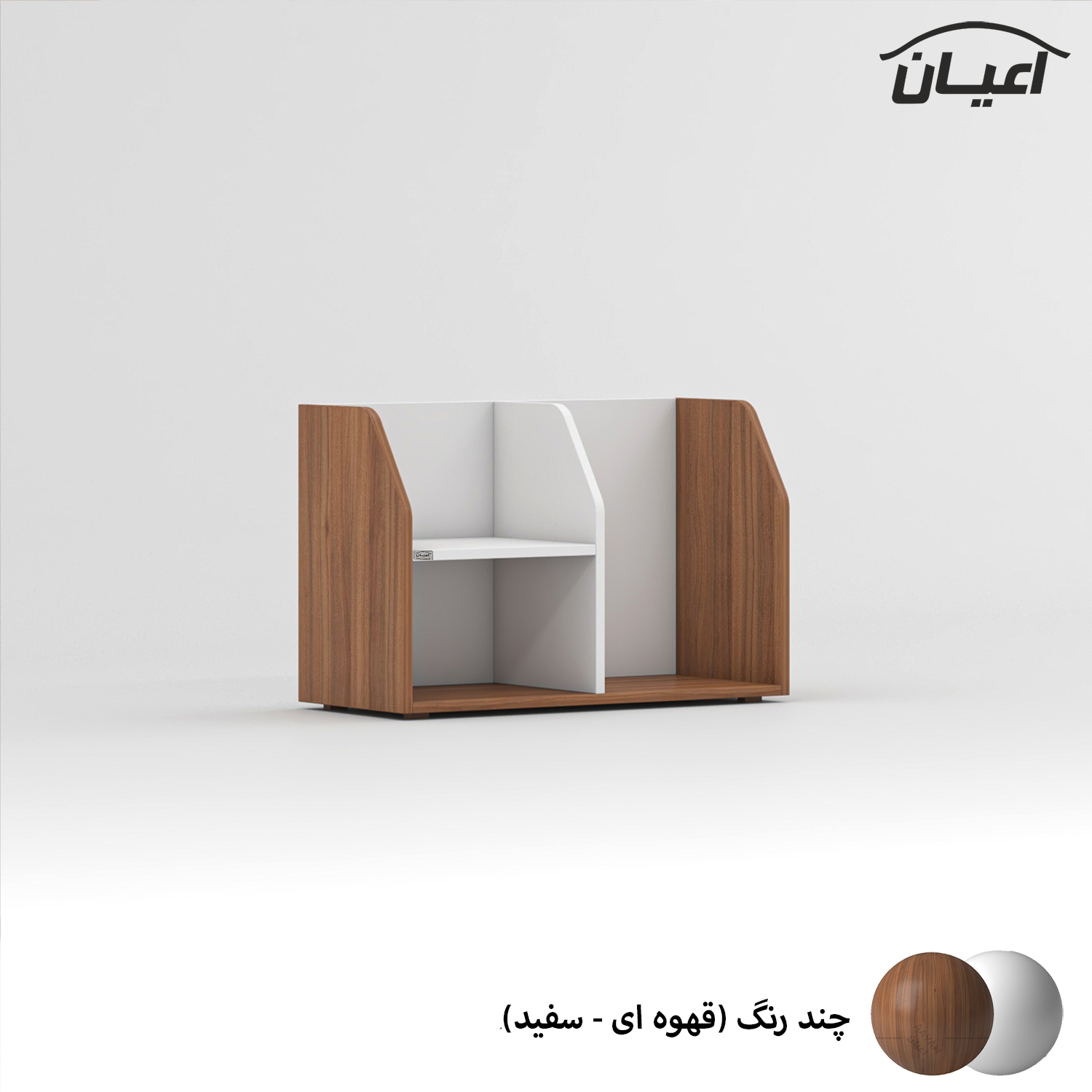 کتابخانه رومیزی یک طبقه اعیان مدل FH880