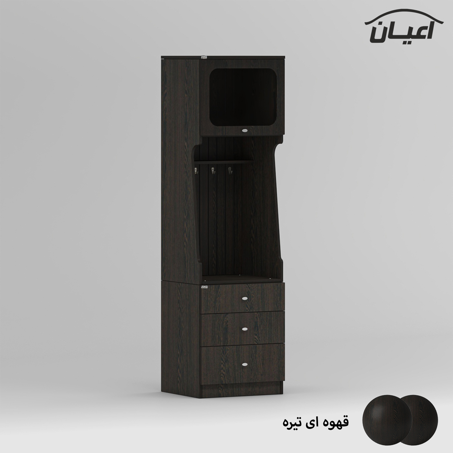 کنسول اعیان مدل FH886 طول 50 سانتی متر