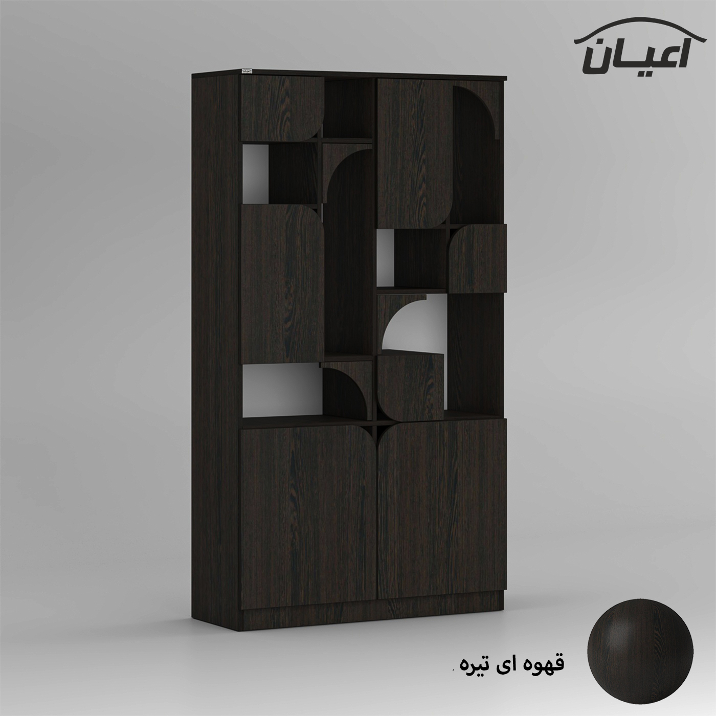 کتابخانه پنج طبقه اعیان مدل FH847