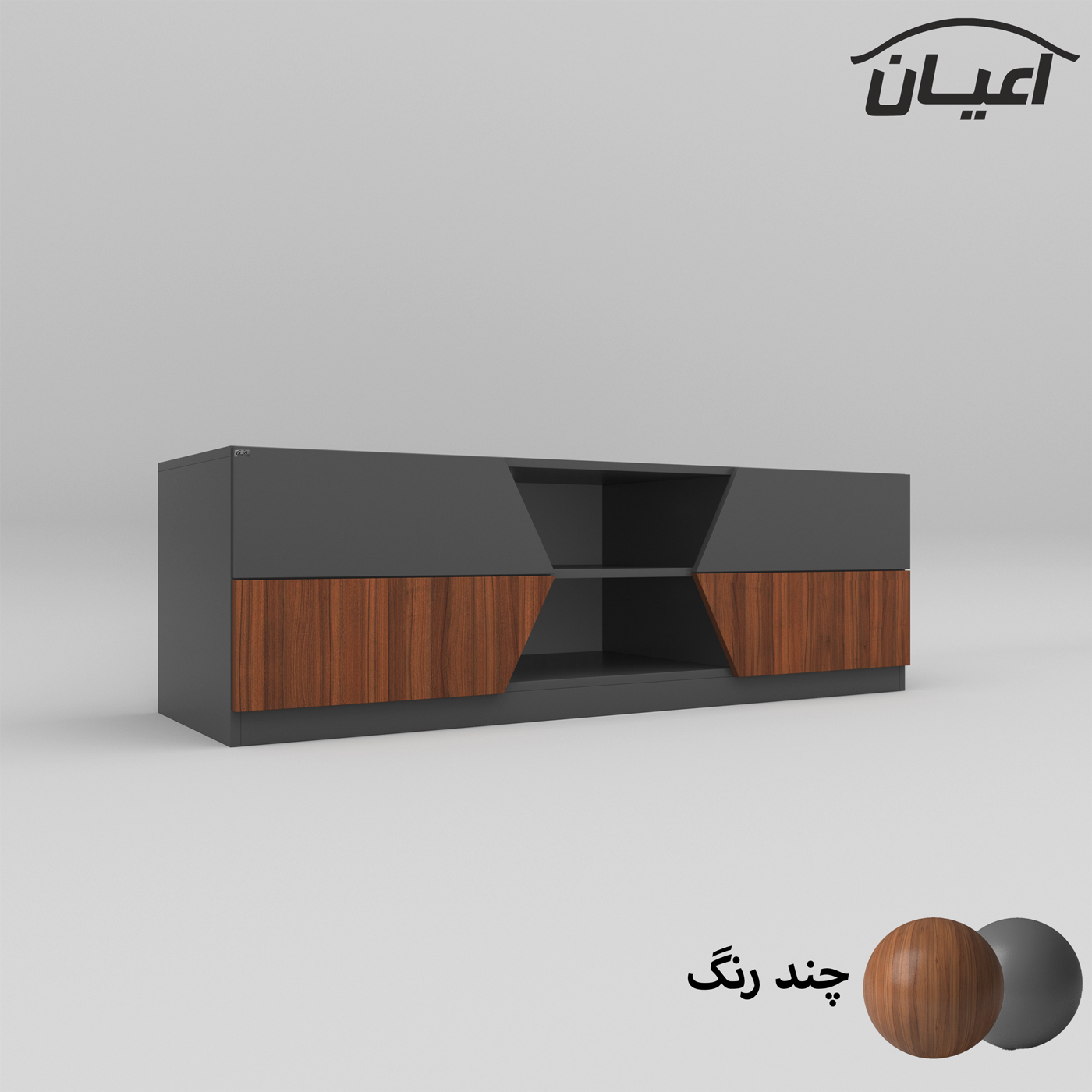 میز تلویزیون اعیان مدل FH622