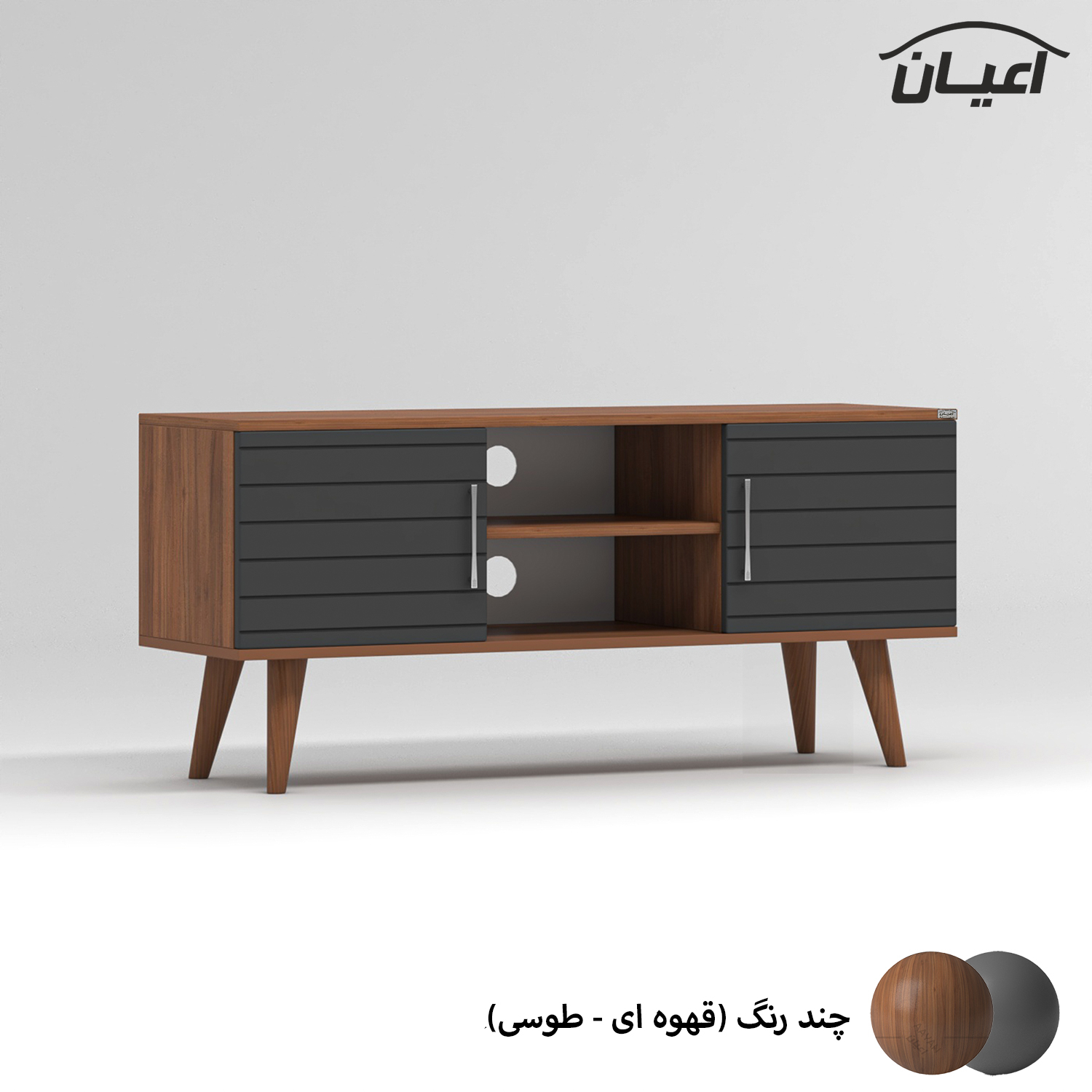 میز تلویزیون اعیان مدل FH885 مناسب برای تلویزیون تا 52 اینچ
