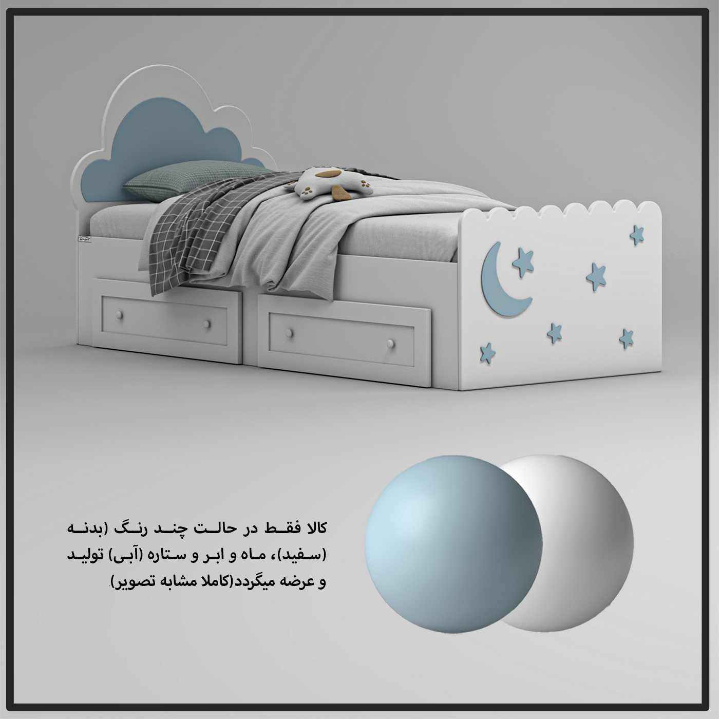تخت خواب ملامینه نوجوان اعیان مدل FH935 سایز 80x180 سانتی متر