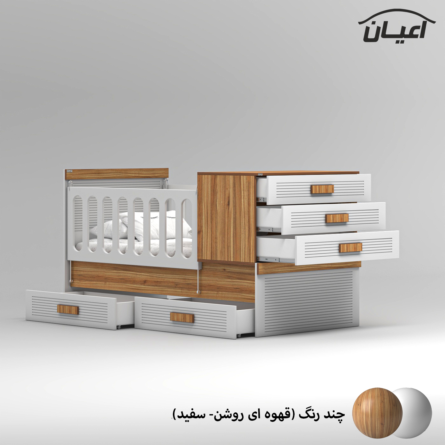 تختخواب کودک اعیان مدل FH902 سایز 180×80 سانتی متر