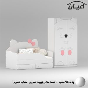 سرویس خواب کودک و نوزاد  اعیان مدل FH948 مجموعه دو عددی