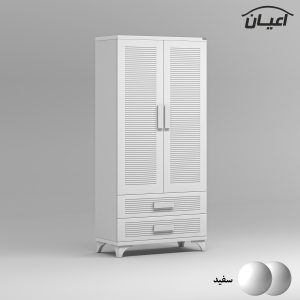 کمد لباس کودک اعیان مدل FH900