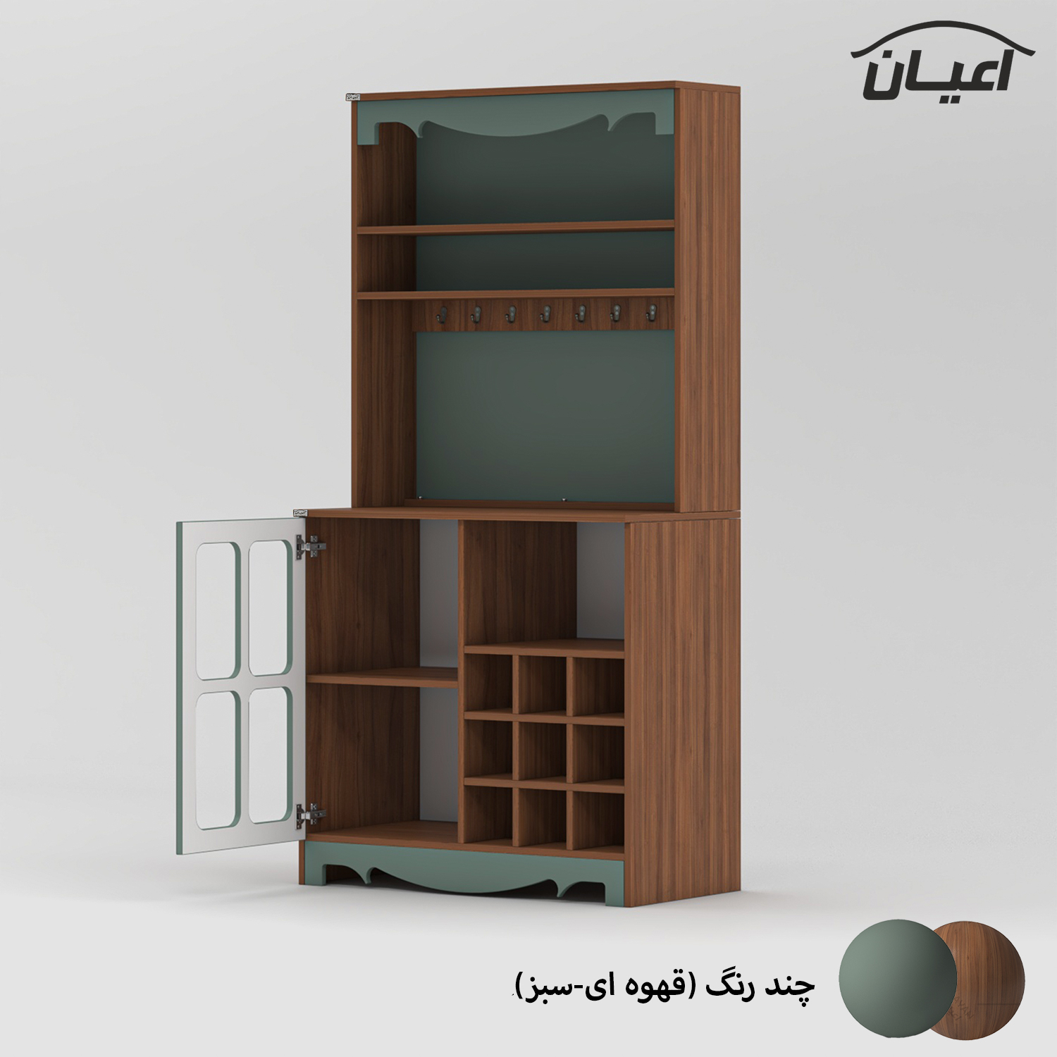 کنسول اعیان مدل FH882 طول 90 سانتی متر