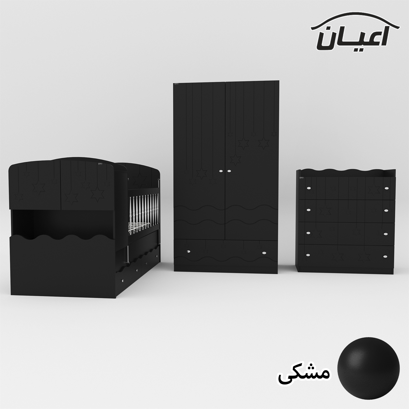 سرویس تخت و کمد کودک و نوزاد اعیان مدل FH594 مجموعه سه عددی