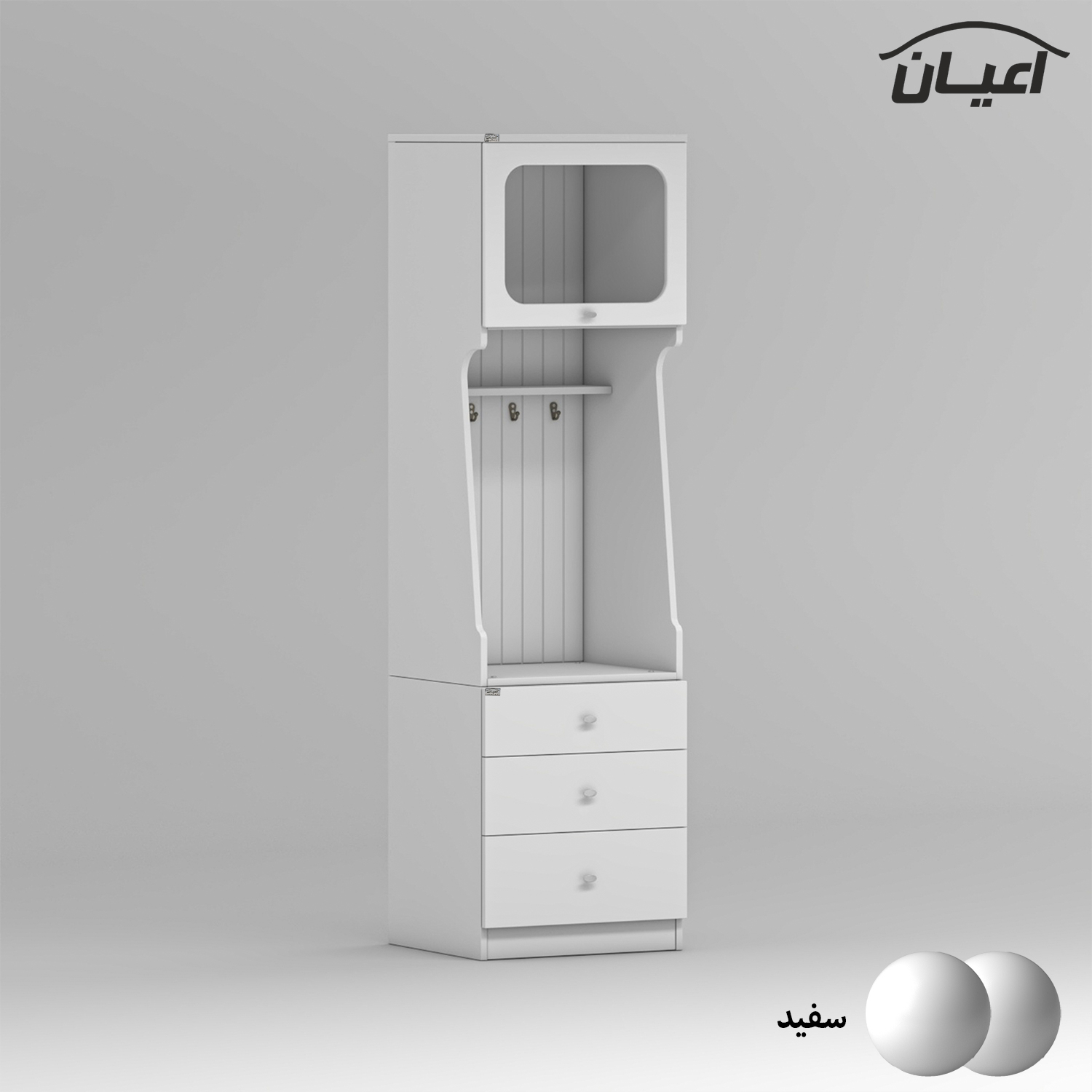 کنسول اعیان مدل FH886 طول 50 سانتی متر