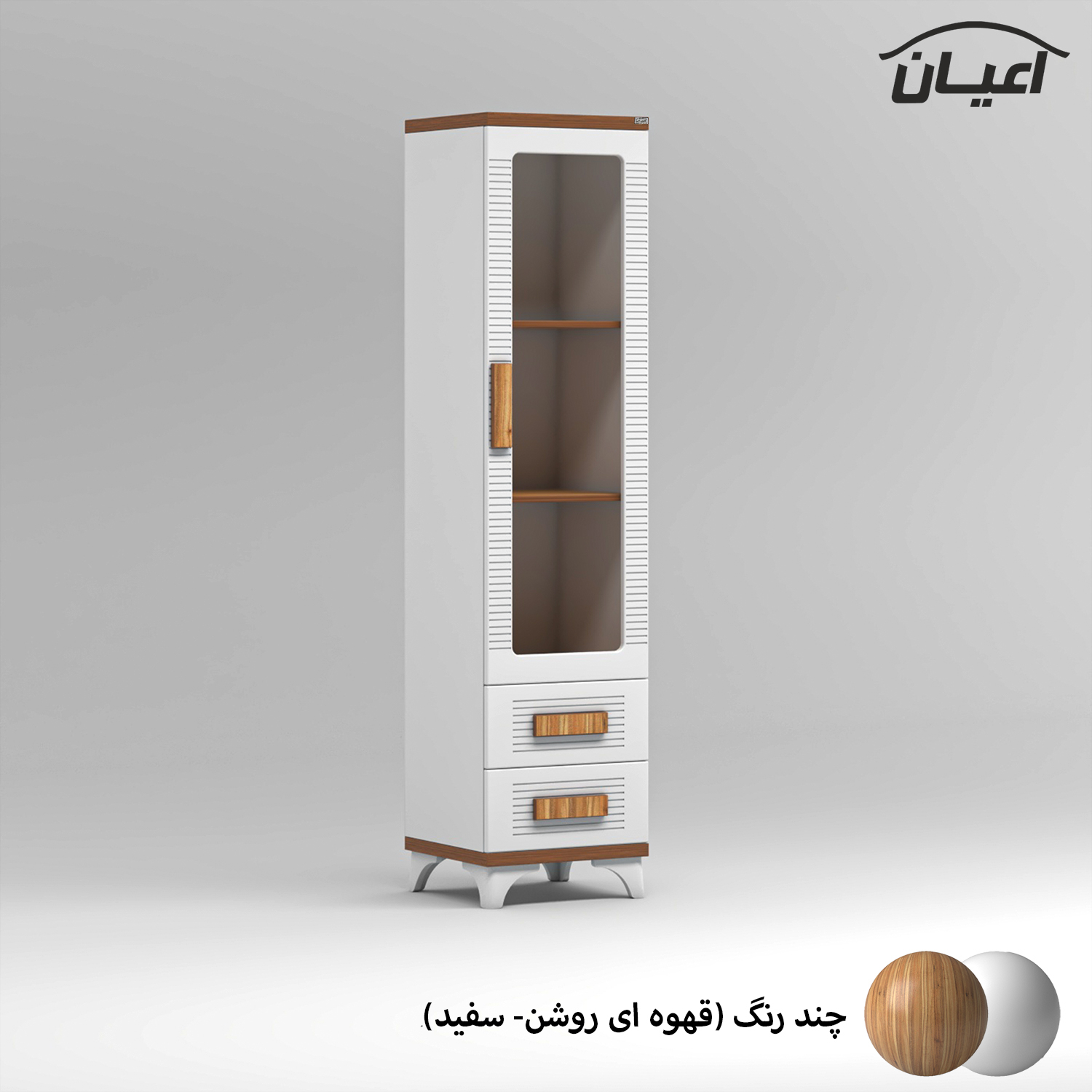 ویترین و کتابخانه کودک اعیان مدل FH901