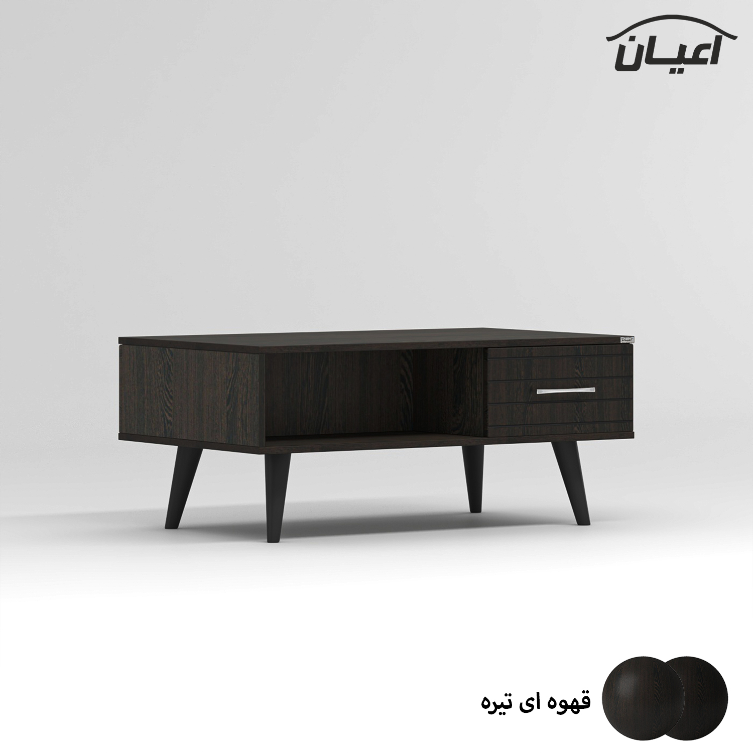میز جلومبلی مستطیلی اعیان مدل FH884