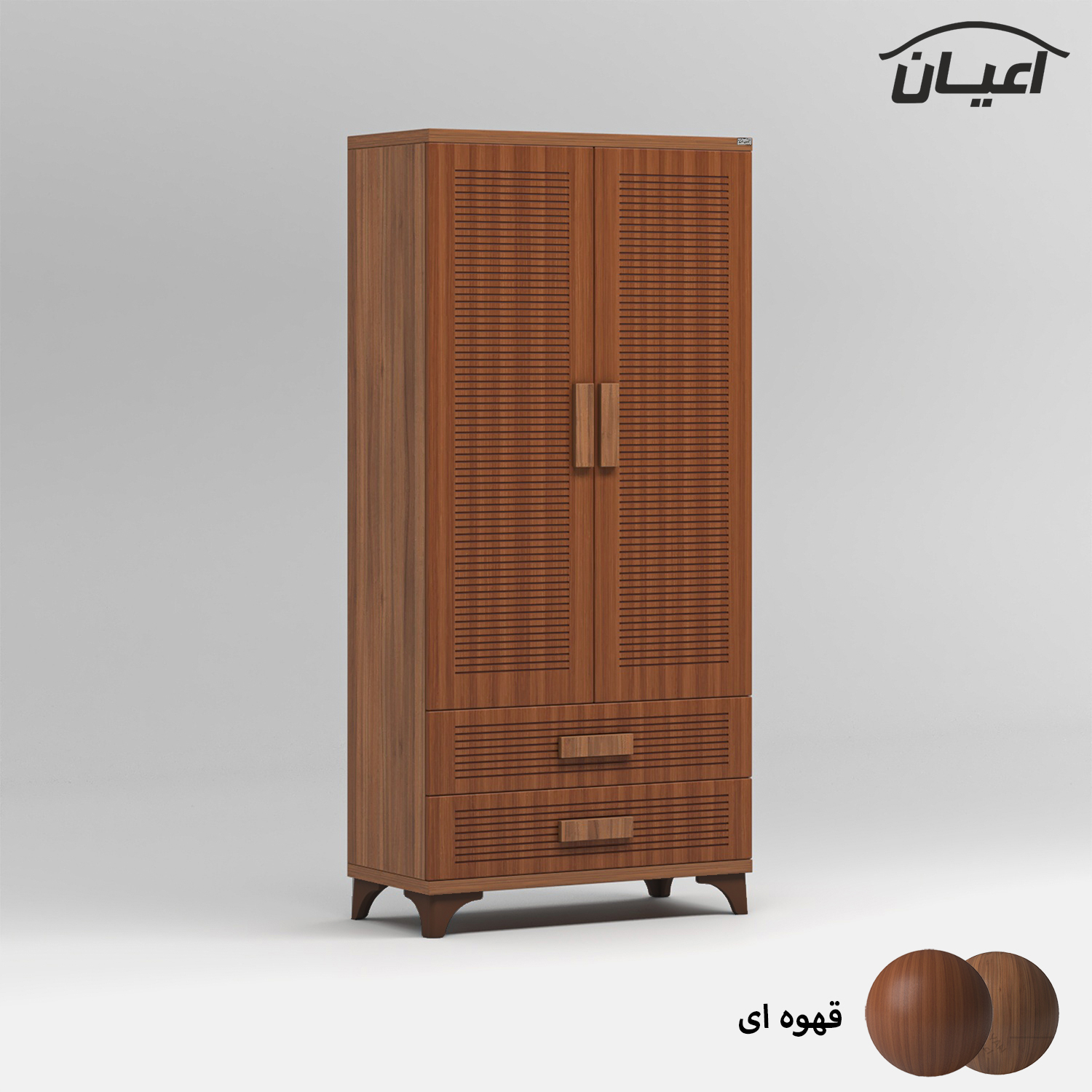 ویترین و کتابخانه کودک اعیان مدل FH901