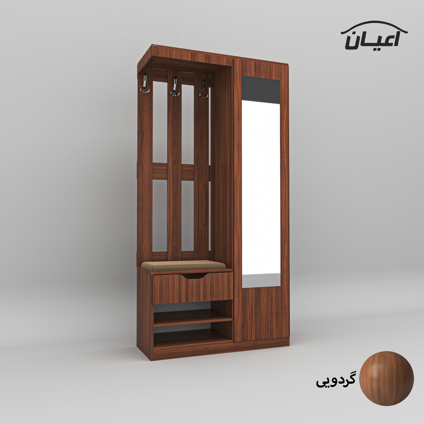 جاکفشی اعیان مدل FH621