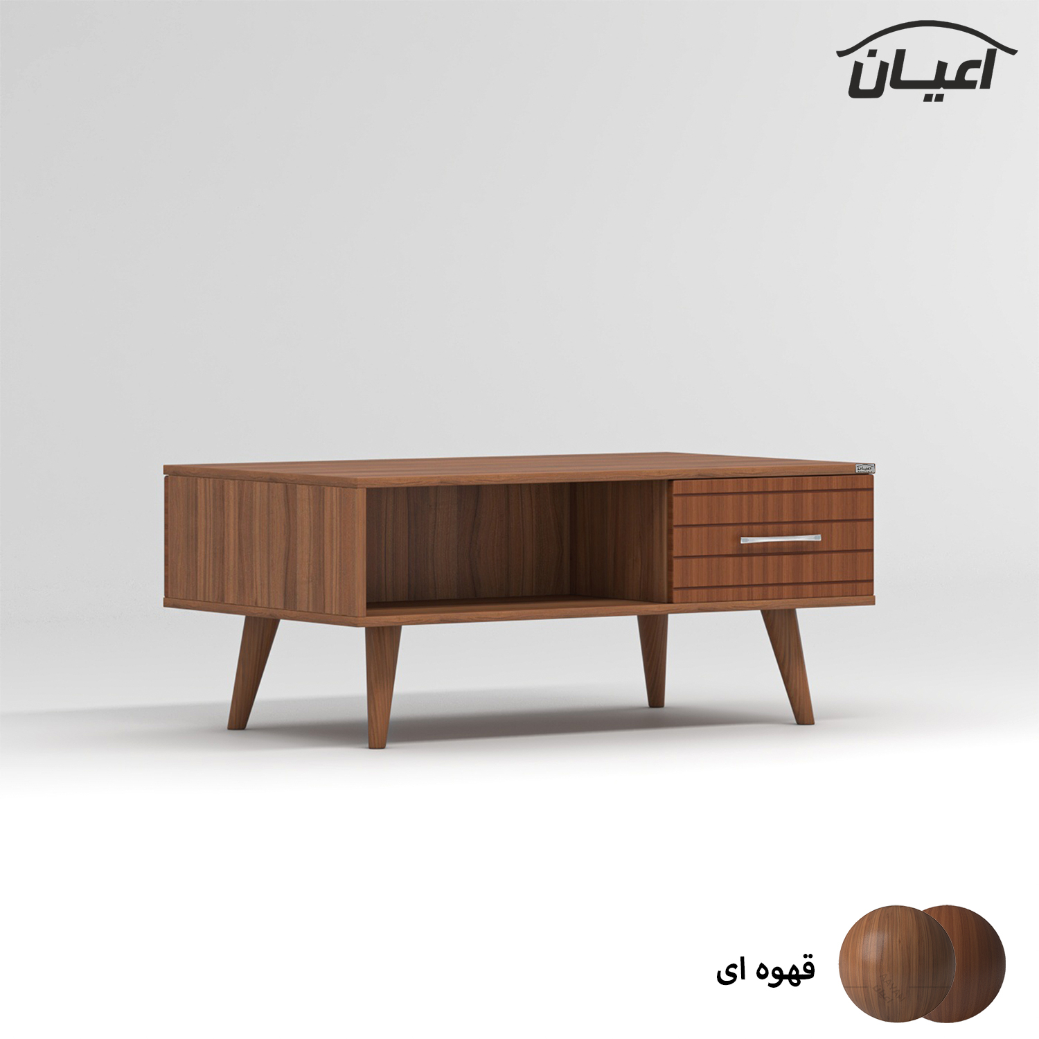 میز جلومبلی مستطیلی اعیان مدل FH884