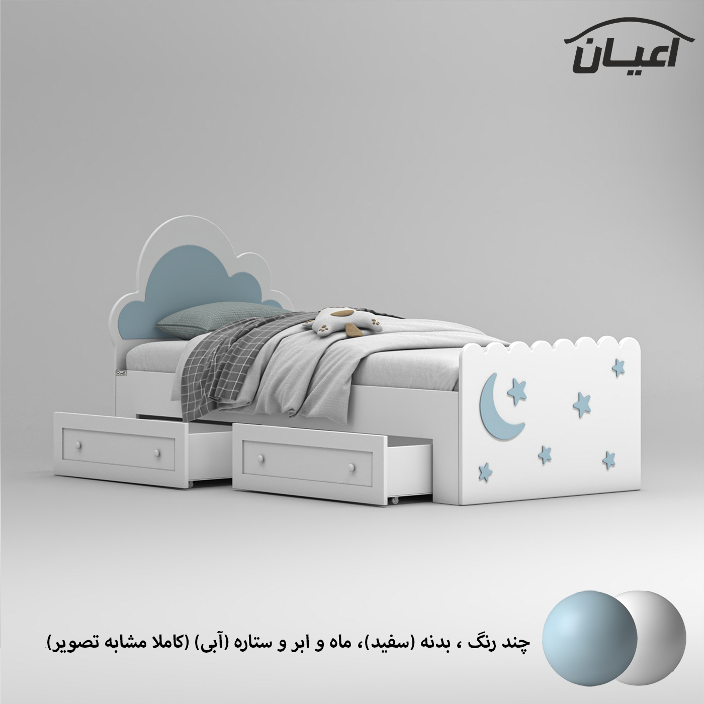 تخت خواب ملامینه نوجوان اعیان مدل FH935 سایز 80x180 سانتی متر